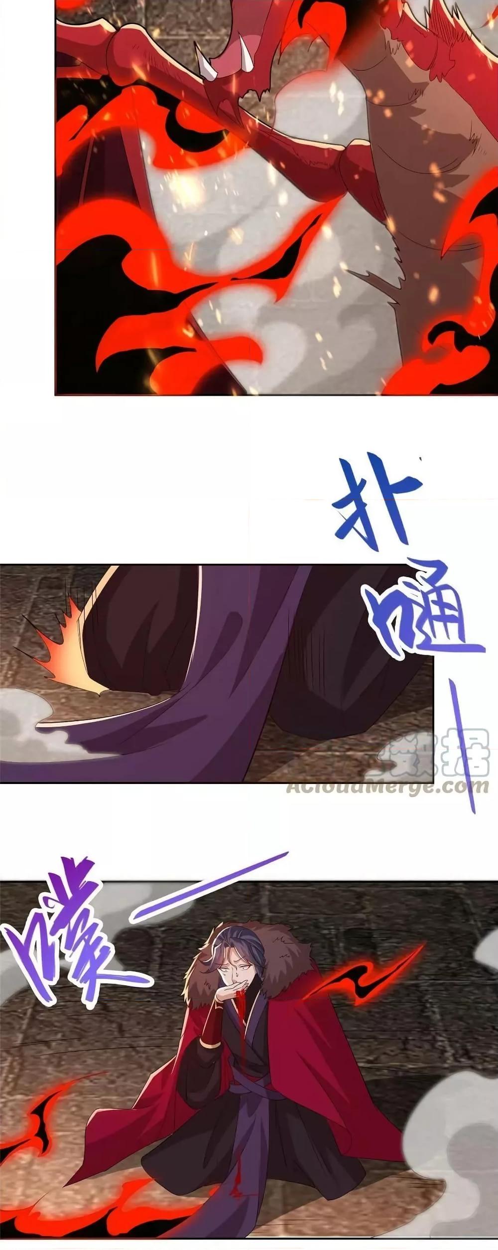 Manga-lc-com อ่านมังงะ อ่านการ์ตูน ออนไลน์ ฟรี DragonShepherd ตอนที่ 1 2 3 4 5 6 7 8 9 10 11 12 13 14 ฟรี ไม่มีโฆษณา Manga-lc - อ่าน มังงะ อ่าน การ์ตูน ออนไลน์ อ่านมังงะ ฟรี