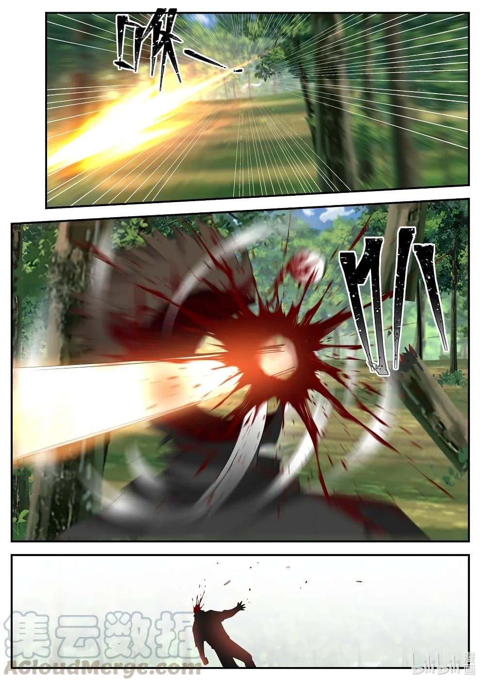 Manga-lc-com อ่านมังงะ อ่านการ์ตูน ออนไลน์ ฟรี Martial God Asura ตอนที่ 1 2 3 4 5 6 7 8 9 10 11 12 13 14 ฟรี ไม่มีโฆษณา Manga-lc - อ่าน มังงะ อ่าน การ์ตูน ออนไลน์ อ่านมังงะ ฟรี