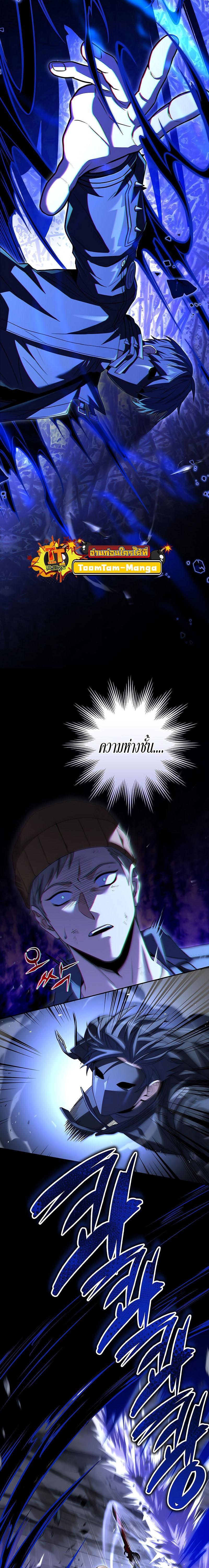 Manga-lc-com อ่านมังงะ อ่านการ์ตูน ออนไลน์ ฟรี Return of the frozen player ตอนที่ 1 2 3 4 5 6 7 8 9 10 11 12 13 14 ฟรี ไม่มีโฆษณา Manga-lc - อ่าน มังงะ อ่าน การ์ตูน ออนไลน์ อ่านมังงะ ฟรี