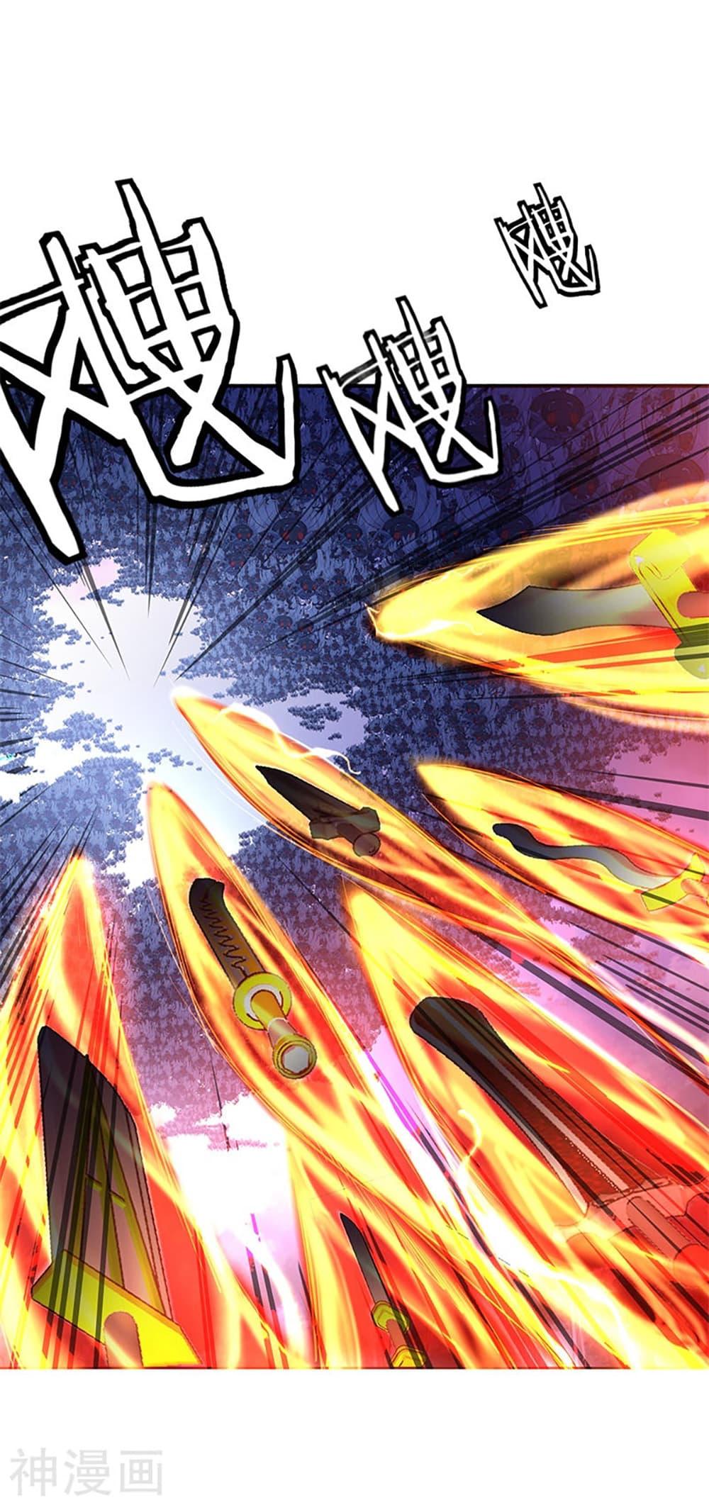 Manga-lc-com อ่านมังงะ อ่านการ์ตูน ออนไลน์ ฟรี Peerless Battle Spirit (Tian Cang Zi Dongman) ตอนที่ 1 2 3 4 5 6 7 8 9 10 11 12 13 14 ฟรี ไม่มีโฆษณา Manga-lc - อ่าน มังงะ อ่าน การ์ตูน ออนไลน์ อ่านมังงะ ฟรี