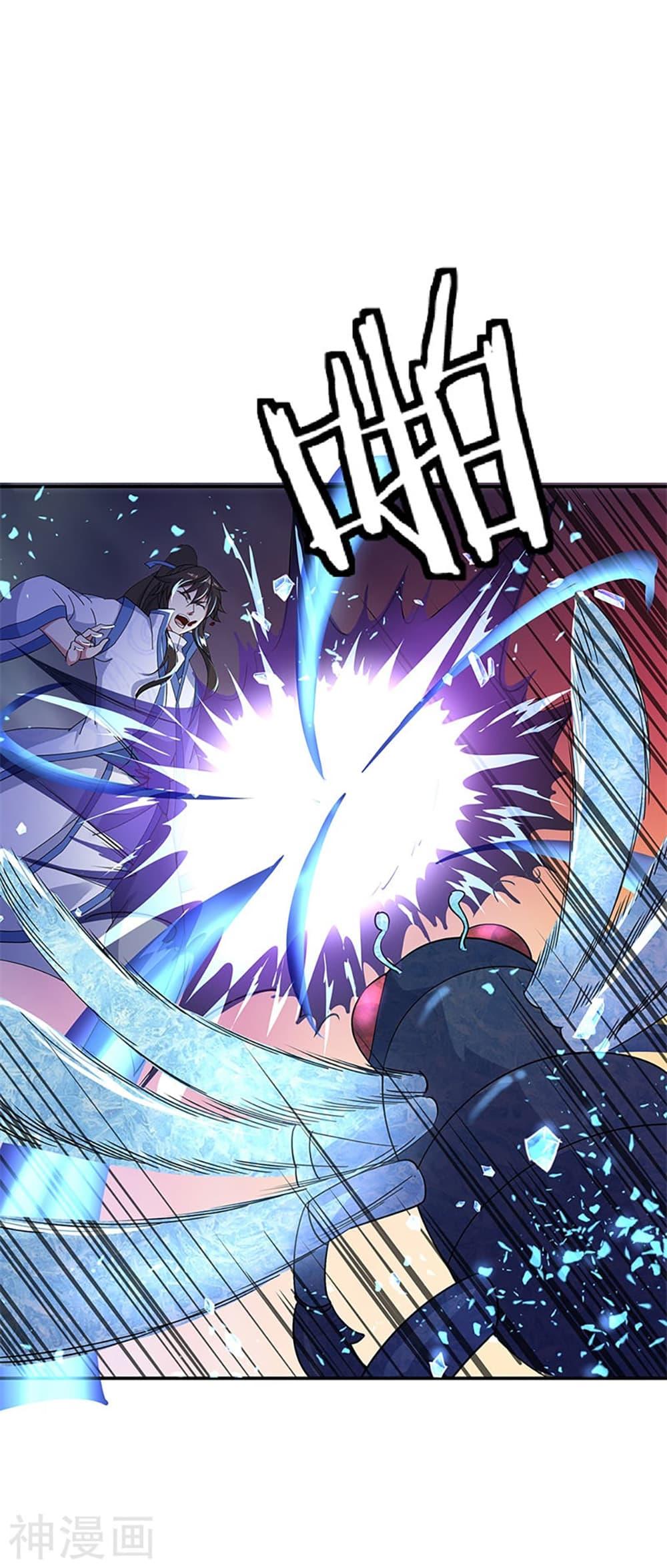 Manga-lc-com อ่านมังงะ อ่านการ์ตูน ออนไลน์ ฟรี Peerless Battle Spirit (Tian Cang Zi Dongman) ตอนที่ 1 2 3 4 5 6 7 8 9 10 11 12 13 14 ฟรี ไม่มีโฆษณา Manga-lc - อ่าน มังงะ อ่าน การ์ตูน ออนไลน์ อ่านมังงะ ฟรี