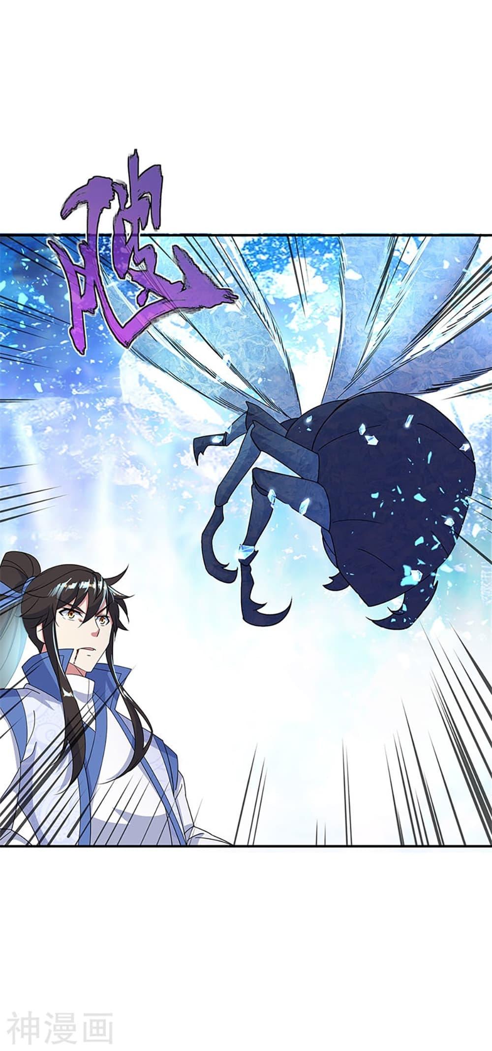 Manga-lc-com อ่านมังงะ อ่านการ์ตูน ออนไลน์ ฟรี Peerless Battle Spirit (Tian Cang Zi Dongman) ตอนที่ 1 2 3 4 5 6 7 8 9 10 11 12 13 14 ฟรี ไม่มีโฆษณา Manga-lc - อ่าน มังงะ อ่าน การ์ตูน ออนไลน์ อ่านมังงะ ฟรี