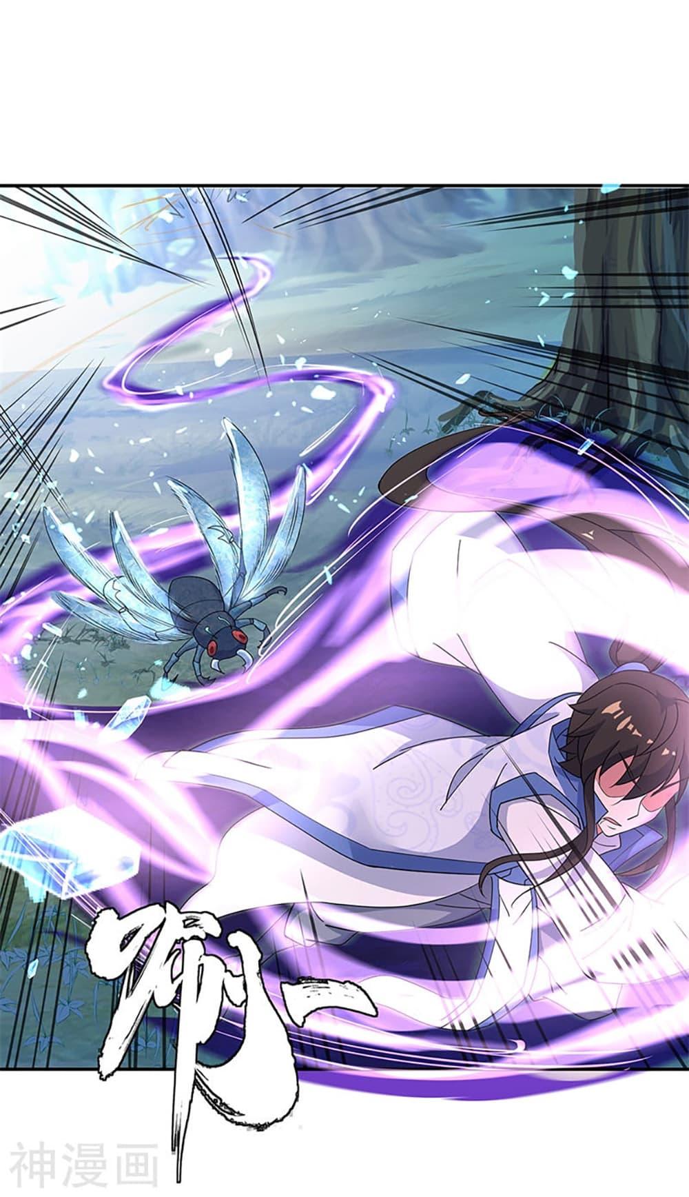 Manga-lc-com อ่านมังงะ อ่านการ์ตูน ออนไลน์ ฟรี Peerless Battle Spirit (Tian Cang Zi Dongman) ตอนที่ 1 2 3 4 5 6 7 8 9 10 11 12 13 14 ฟรี ไม่มีโฆษณา Manga-lc - อ่าน มังงะ อ่าน การ์ตูน ออนไลน์ อ่านมังงะ ฟรี