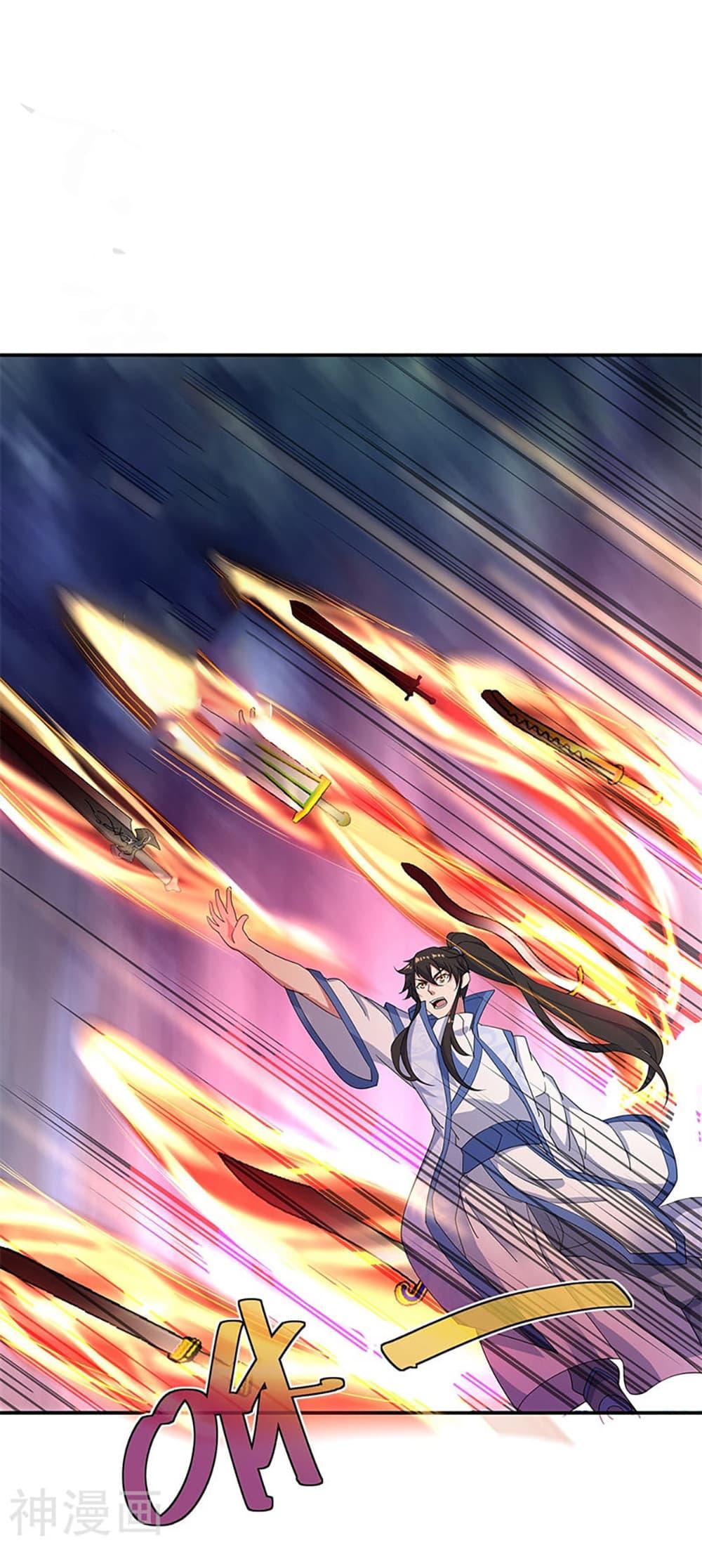 Manga-lc-com อ่านมังงะ อ่านการ์ตูน ออนไลน์ ฟรี Peerless Battle Spirit (Tian Cang Zi Dongman) ตอนที่ 1 2 3 4 5 6 7 8 9 10 11 12 13 14 ฟรี ไม่มีโฆษณา Manga-lc - อ่าน มังงะ อ่าน การ์ตูน ออนไลน์ อ่านมังงะ ฟรี