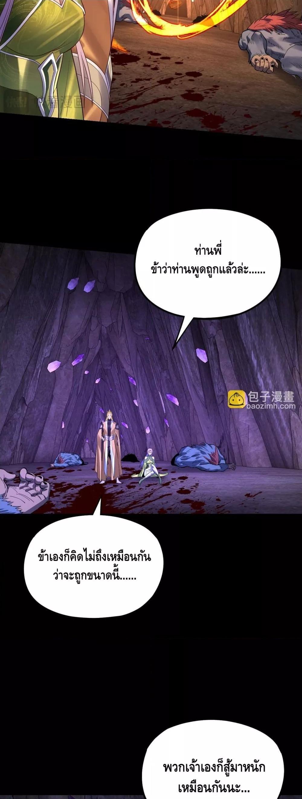 Manga-lc-com อ่านมังงะ อ่านการ์ตูน ออนไลน์ ฟรี Villainishere ตอนที่ 1 2 3 4 5 6 7 8 9 10 11 12 13 14 ฟรี ไม่มีโฆษณา Manga-lc - อ่าน มังงะ อ่าน การ์ตูน ออนไลน์ อ่านมังงะ ฟรี