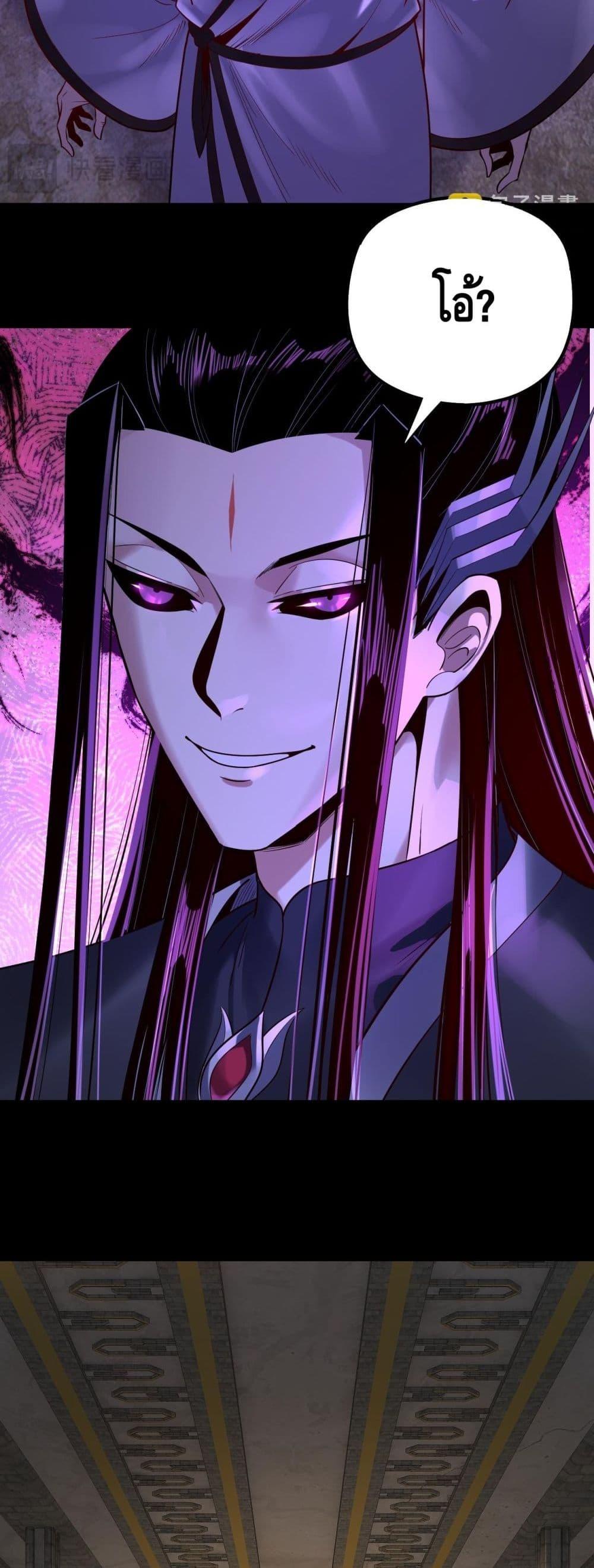 Manga-lc-com อ่านมังงะ อ่านการ์ตูน ออนไลน์ ฟรี Villainishere ตอนที่ 1 2 3 4 5 6 7 8 9 10 11 12 13 14 ฟรี ไม่มีโฆษณา Manga-lc - อ่าน มังงะ อ่าน การ์ตูน ออนไลน์ อ่านมังงะ ฟรี