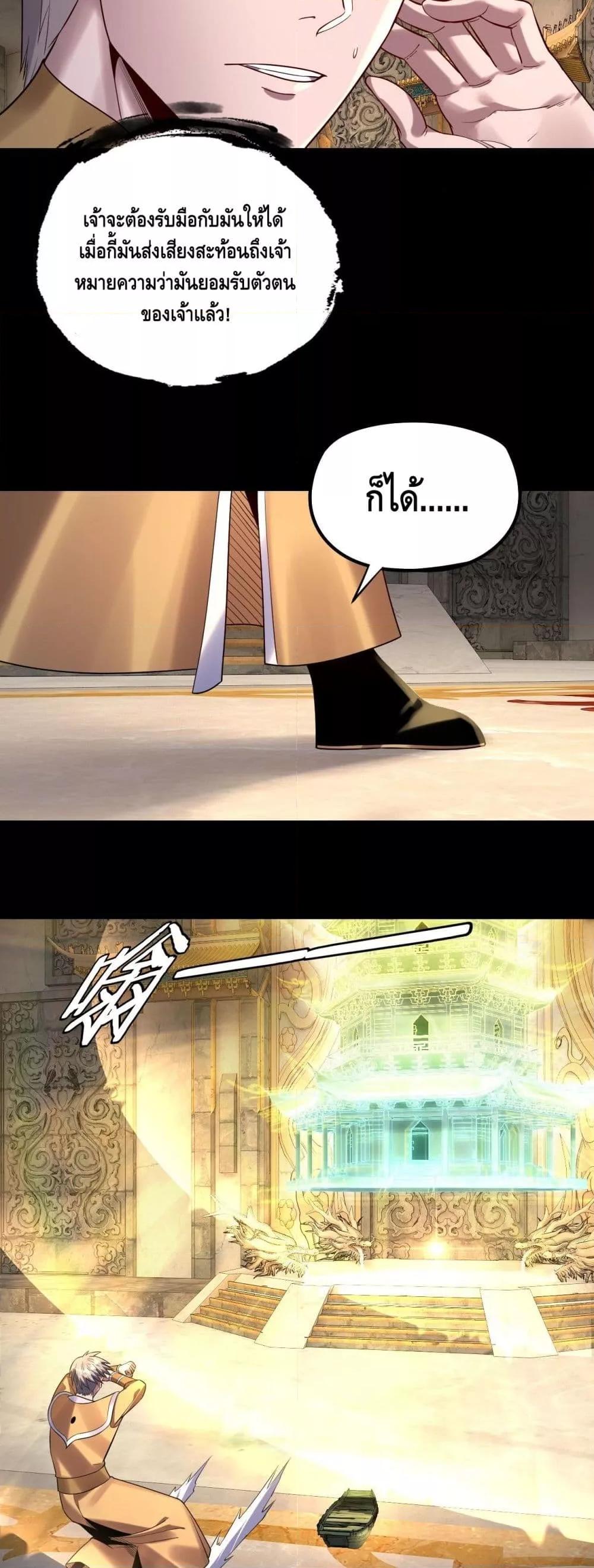 Manga-lc-com อ่านมังงะ อ่านการ์ตูน ออนไลน์ ฟรี Villainishere ตอนที่ 1 2 3 4 5 6 7 8 9 10 11 12 13 14 ฟรี ไม่มีโฆษณา Manga-lc - อ่าน มังงะ อ่าน การ์ตูน ออนไลน์ อ่านมังงะ ฟรี