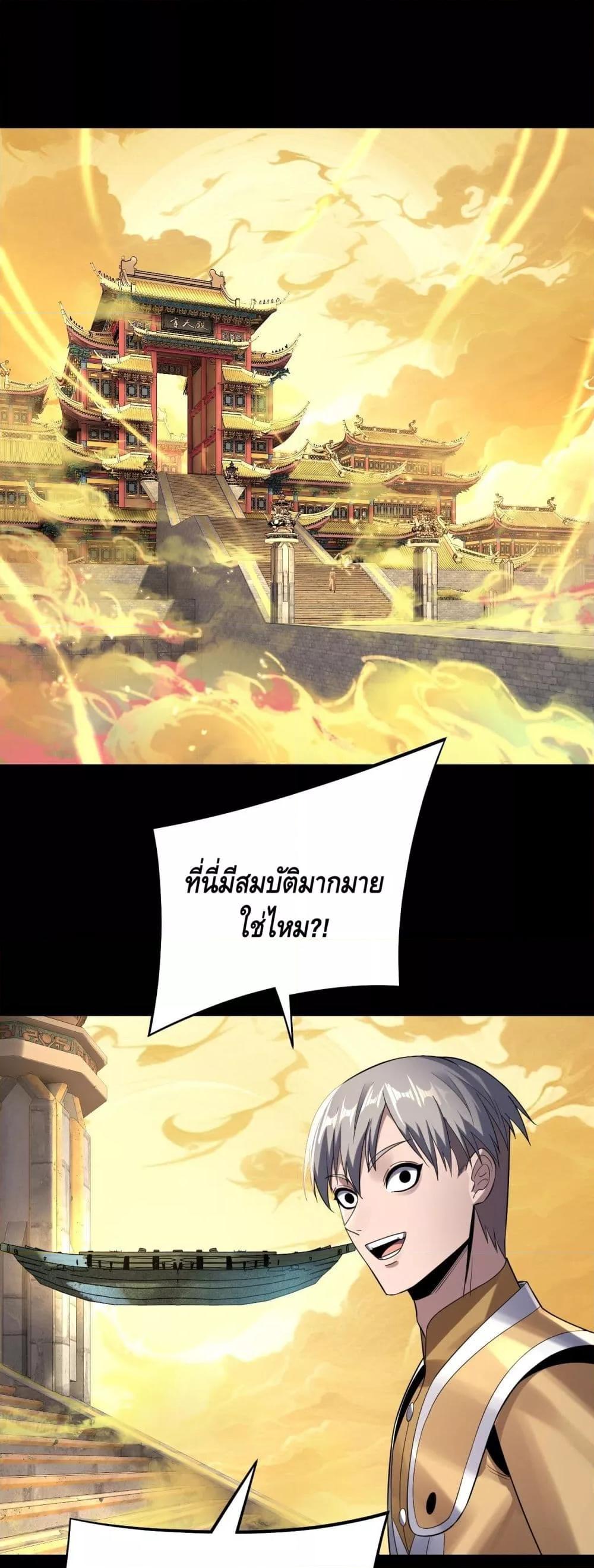 Manga-lc-com อ่านมังงะ อ่านการ์ตูน ออนไลน์ ฟรี Villainishere ตอนที่ 1 2 3 4 5 6 7 8 9 10 11 12 13 14 ฟรี ไม่มีโฆษณา Manga-lc - อ่าน มังงะ อ่าน การ์ตูน ออนไลน์ อ่านมังงะ ฟรี
