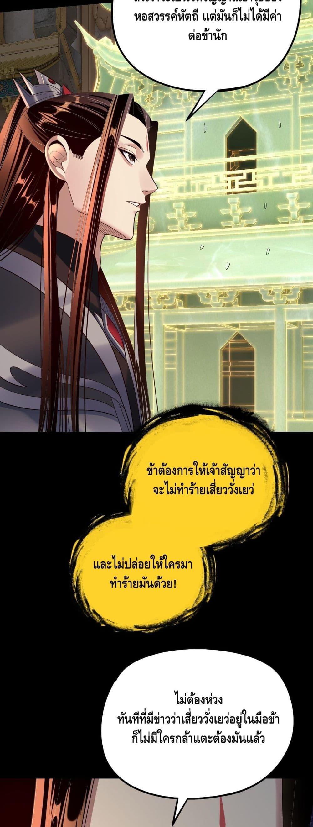 Manga-lc-com อ่านมังงะ อ่านการ์ตูน ออนไลน์ ฟรี Villainishere ตอนที่ 1 2 3 4 5 6 7 8 9 10 11 12 13 14 ฟรี ไม่มีโฆษณา Manga-lc - อ่าน มังงะ อ่าน การ์ตูน ออนไลน์ อ่านมังงะ ฟรี