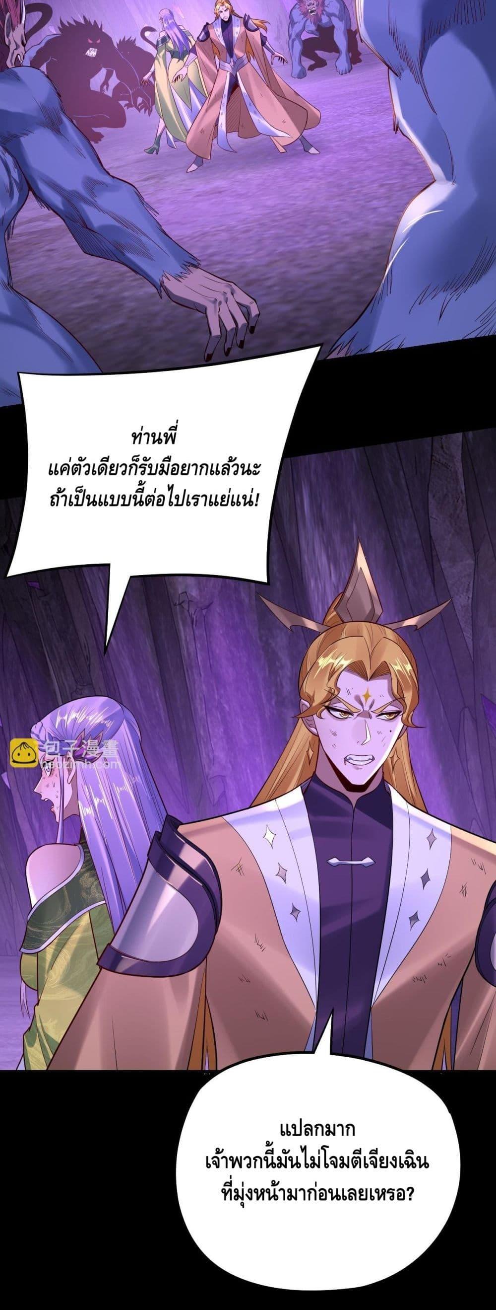 Manga-lc-com อ่านมังงะ อ่านการ์ตูน ออนไลน์ ฟรี Villainishere ตอนที่ 1 2 3 4 5 6 7 8 9 10 11 12 13 14 ฟรี ไม่มีโฆษณา Manga-lc - อ่าน มังงะ อ่าน การ์ตูน ออนไลน์ อ่านมังงะ ฟรี