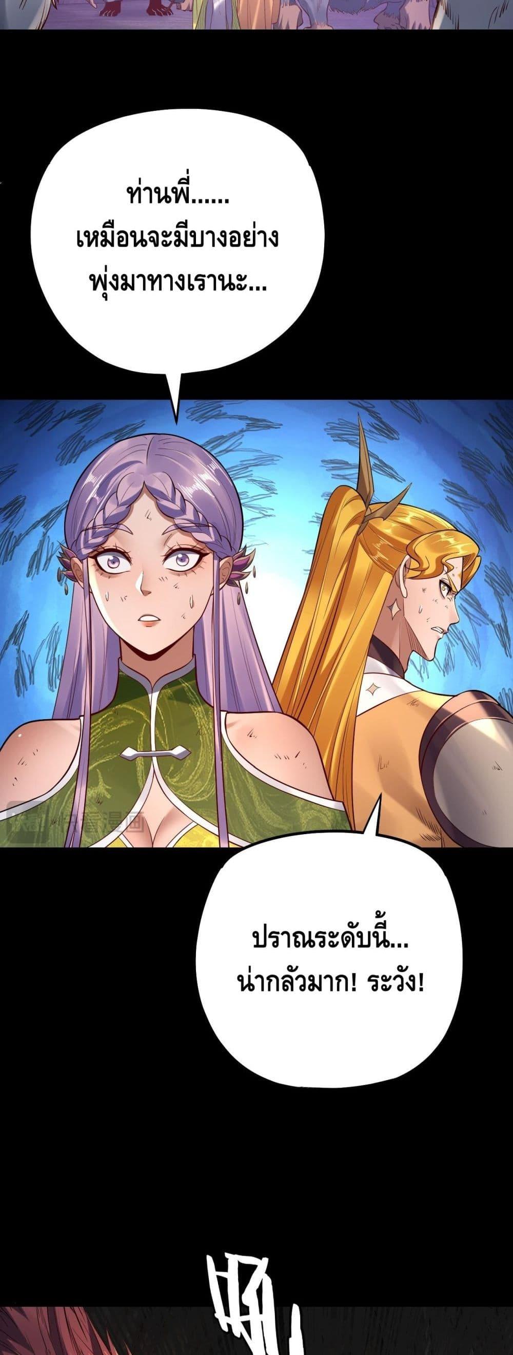 Manga-lc-com อ่านมังงะ อ่านการ์ตูน ออนไลน์ ฟรี Villainishere ตอนที่ 1 2 3 4 5 6 7 8 9 10 11 12 13 14 ฟรี ไม่มีโฆษณา Manga-lc - อ่าน มังงะ อ่าน การ์ตูน ออนไลน์ อ่านมังงะ ฟรี