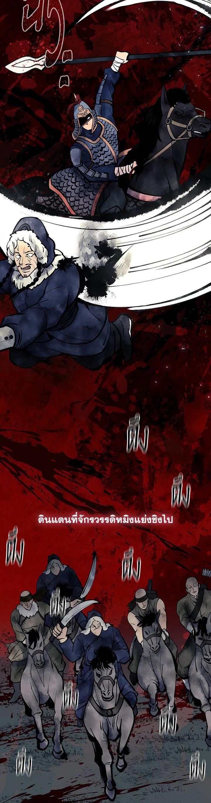 Manga-lc-com อ่านมังงะ อ่านการ์ตูน ออนไลน์ ฟรี Storm Inn ตอนที่ 1 2 3 4 5 6 7 8 9 10 11 12 13 14 ฟรี ไม่มีโฆษณา Manga-lc - อ่าน มังงะ อ่าน การ์ตูน ออนไลน์ อ่านมังงะ ฟรี