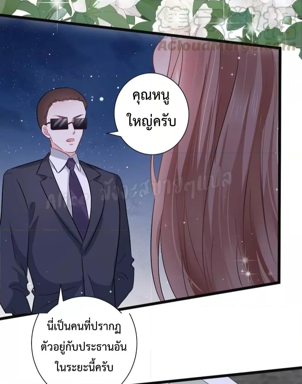 Manga-lc-com อ่านมังงะ อ่านการ์ตูน ออนไลน์ ฟรี LovePointsStr ตอนที่ 1 2 3 4 5 6 7 8 9 10 11 12 13 14 ฟรี ไม่มีโฆษณา Manga-lc - อ่าน มังงะ อ่าน การ์ตูน ออนไลน์ อ่านมังงะ ฟรี