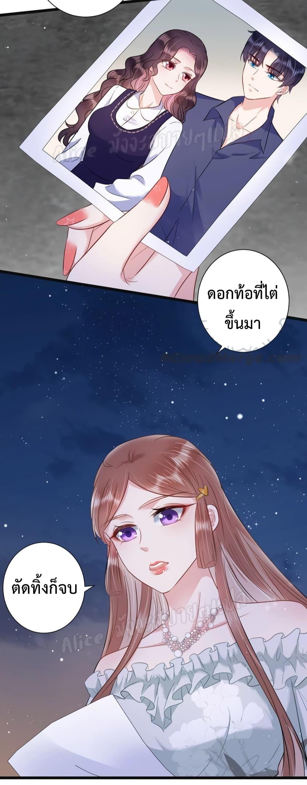 Manga-lc-com อ่านมังงะ อ่านการ์ตูน ออนไลน์ ฟรี LovePointsStr ตอนที่ 1 2 3 4 5 6 7 8 9 10 11 12 13 14 ฟรี ไม่มีโฆษณา Manga-lc - อ่าน มังงะ อ่าน การ์ตูน ออนไลน์ อ่านมังงะ ฟรี