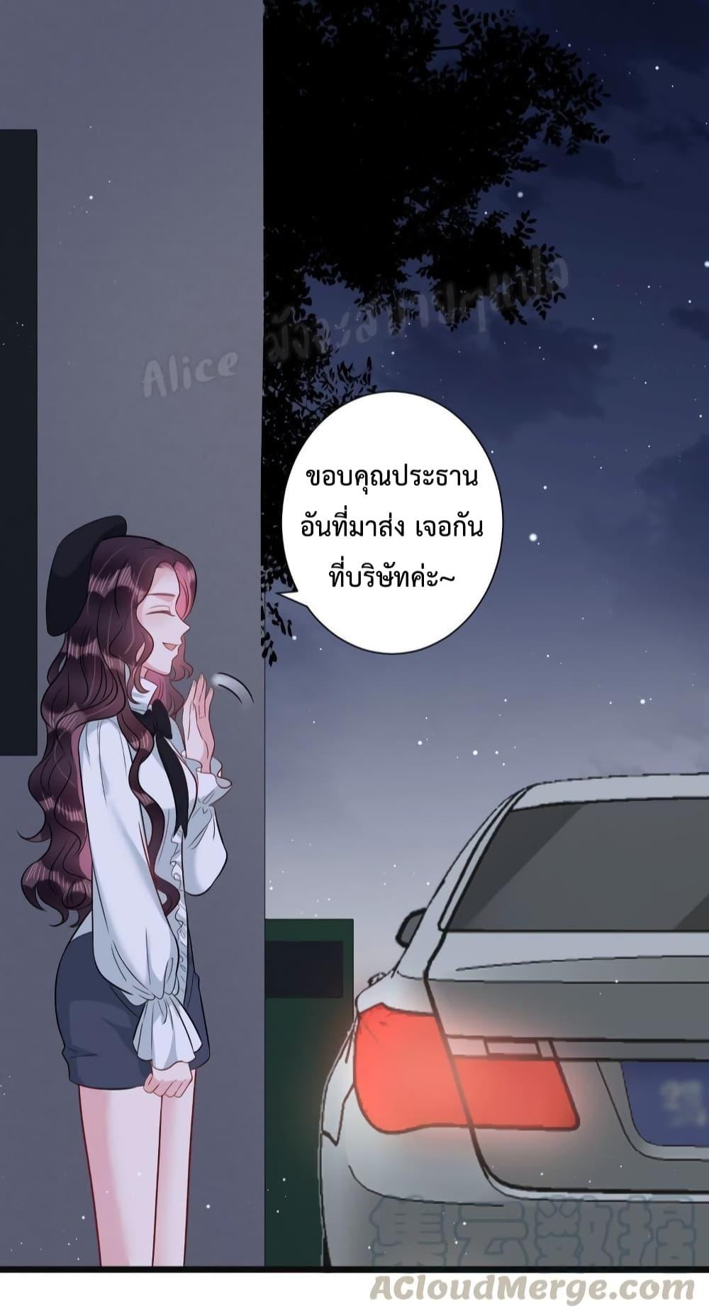 Manga-lc-com อ่านมังงะ อ่านการ์ตูน ออนไลน์ ฟรี LovePointsStr ตอนที่ 1 2 3 4 5 6 7 8 9 10 11 12 13 14 ฟรี ไม่มีโฆษณา Manga-lc - อ่าน มังงะ อ่าน การ์ตูน ออนไลน์ อ่านมังงะ ฟรี