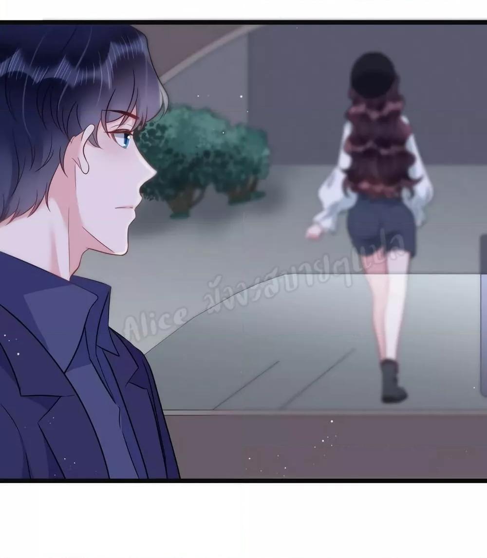 Manga-lc-com อ่านมังงะ อ่านการ์ตูน ออนไลน์ ฟรี LovePointsStr ตอนที่ 1 2 3 4 5 6 7 8 9 10 11 12 13 14 ฟรี ไม่มีโฆษณา Manga-lc - อ่าน มังงะ อ่าน การ์ตูน ออนไลน์ อ่านมังงะ ฟรี