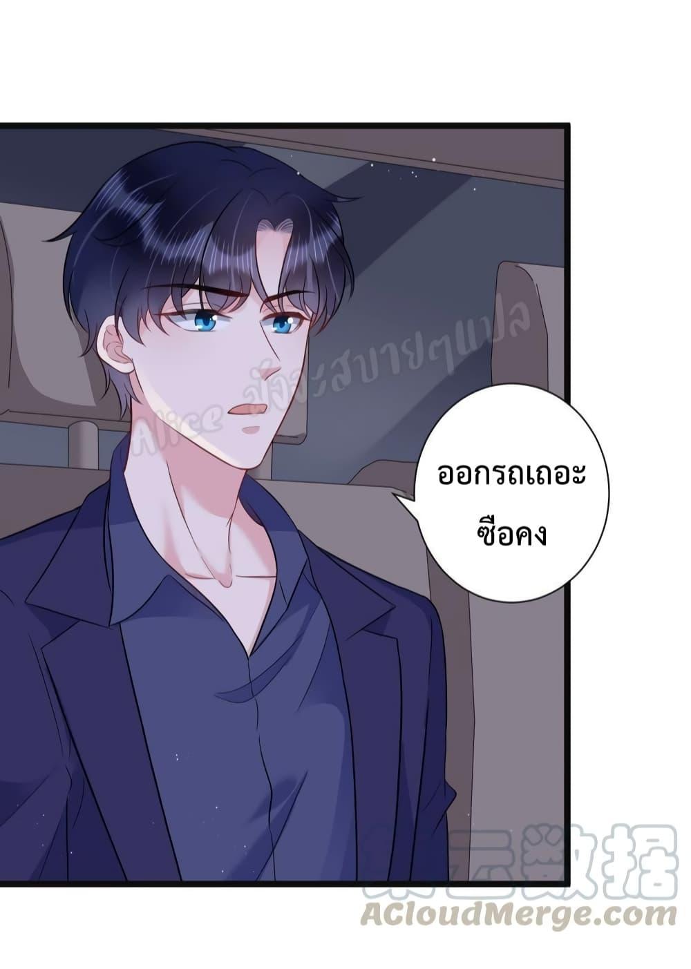 Manga-lc-com อ่านมังงะ อ่านการ์ตูน ออนไลน์ ฟรี LovePointsStr ตอนที่ 1 2 3 4 5 6 7 8 9 10 11 12 13 14 ฟรี ไม่มีโฆษณา Manga-lc - อ่าน มังงะ อ่าน การ์ตูน ออนไลน์ อ่านมังงะ ฟรี