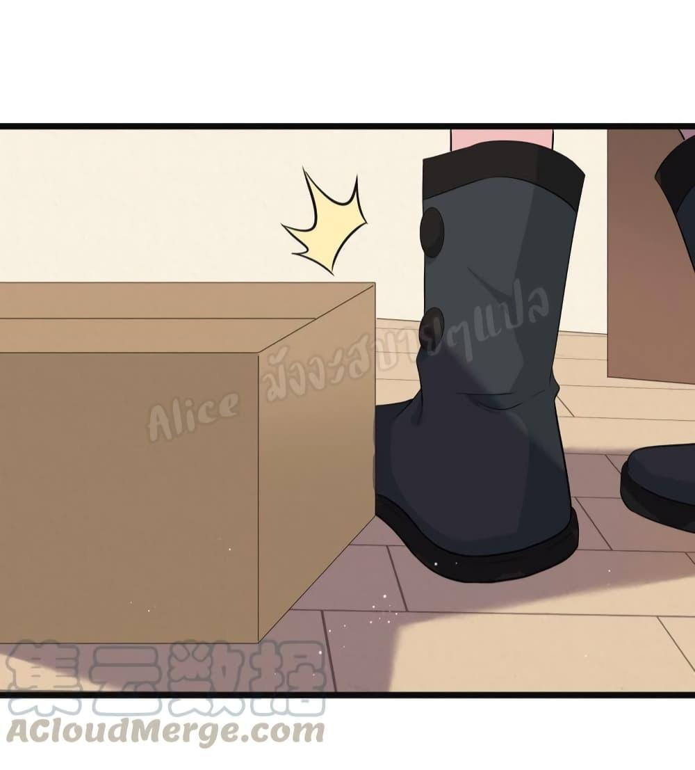 Manga-lc-com อ่านมังงะ อ่านการ์ตูน ออนไลน์ ฟรี LovePointsStr ตอนที่ 1 2 3 4 5 6 7 8 9 10 11 12 13 14 ฟรี ไม่มีโฆษณา Manga-lc - อ่าน มังงะ อ่าน การ์ตูน ออนไลน์ อ่านมังงะ ฟรี