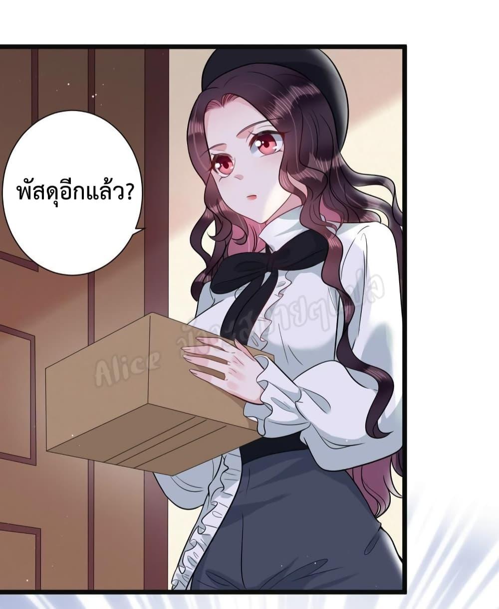 Manga-lc-com อ่านมังงะ อ่านการ์ตูน ออนไลน์ ฟรี LovePointsStr ตอนที่ 1 2 3 4 5 6 7 8 9 10 11 12 13 14 ฟรี ไม่มีโฆษณา Manga-lc - อ่าน มังงะ อ่าน การ์ตูน ออนไลน์ อ่านมังงะ ฟรี