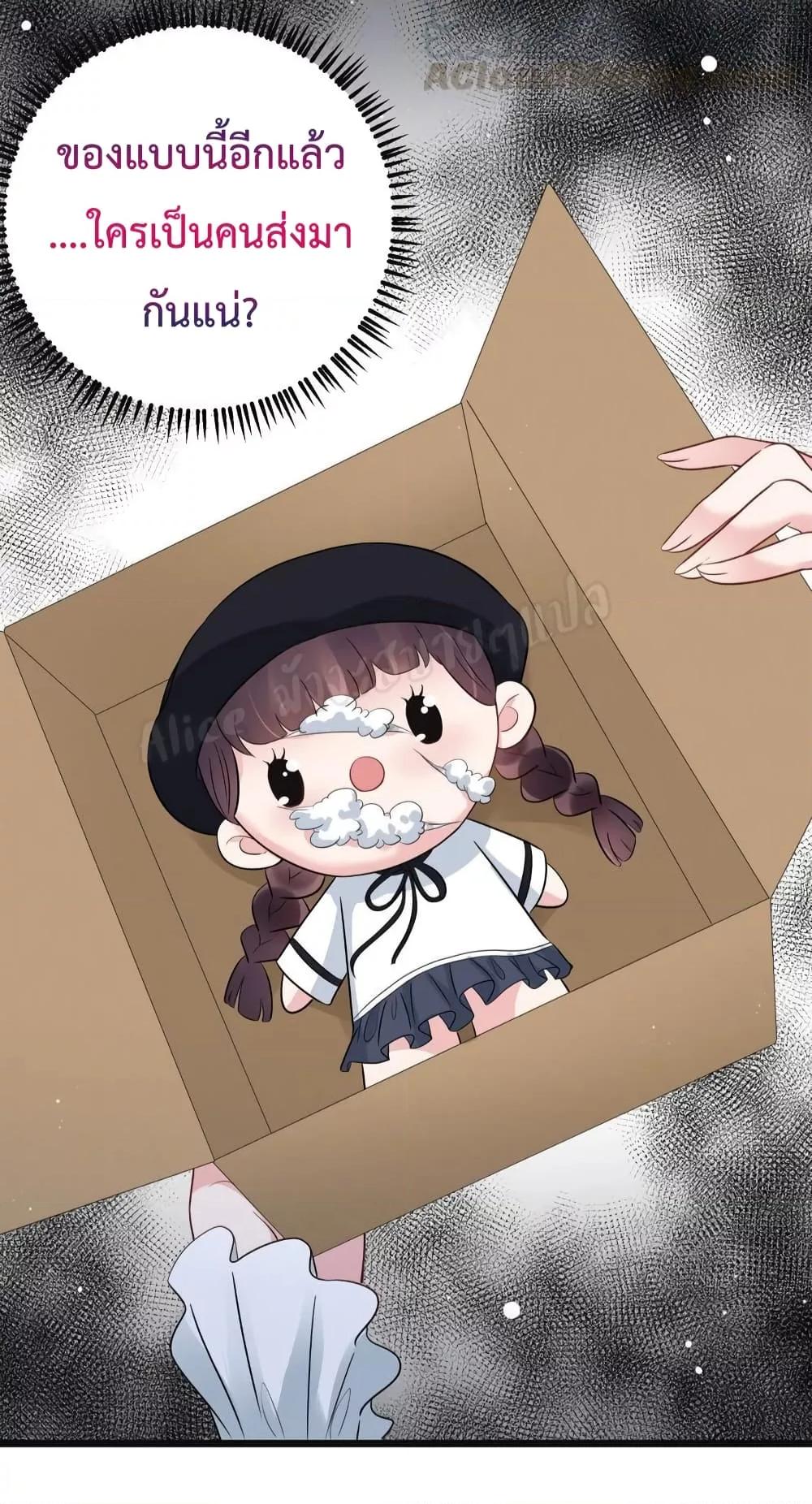 Manga-lc-com อ่านมังงะ อ่านการ์ตูน ออนไลน์ ฟรี LovePointsStr ตอนที่ 1 2 3 4 5 6 7 8 9 10 11 12 13 14 ฟรี ไม่มีโฆษณา Manga-lc - อ่าน มังงะ อ่าน การ์ตูน ออนไลน์ อ่านมังงะ ฟรี