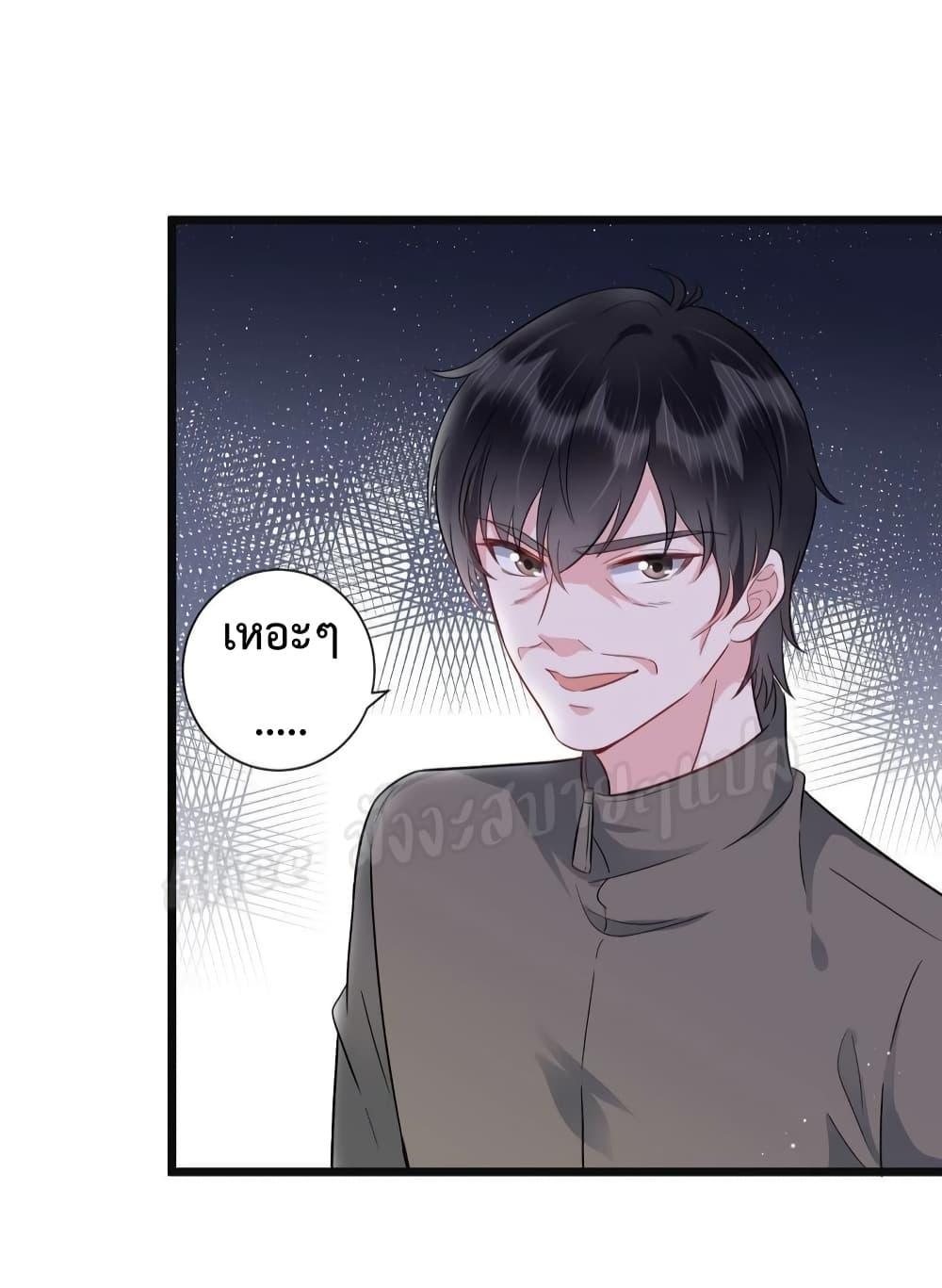 Manga-lc-com อ่านมังงะ อ่านการ์ตูน ออนไลน์ ฟรี LovePointsStr ตอนที่ 1 2 3 4 5 6 7 8 9 10 11 12 13 14 ฟรี ไม่มีโฆษณา Manga-lc - อ่าน มังงะ อ่าน การ์ตูน ออนไลน์ อ่านมังงะ ฟรี