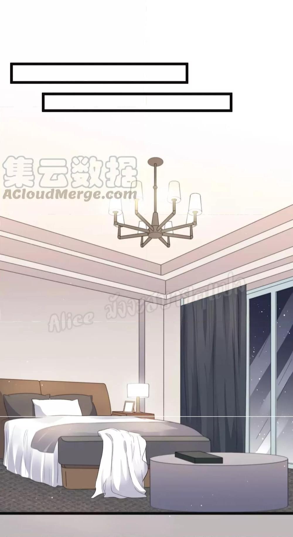 Manga-lc-com อ่านมังงะ อ่านการ์ตูน ออนไลน์ ฟรี LovePointsStr ตอนที่ 1 2 3 4 5 6 7 8 9 10 11 12 13 14 ฟรี ไม่มีโฆษณา Manga-lc - อ่าน มังงะ อ่าน การ์ตูน ออนไลน์ อ่านมังงะ ฟรี