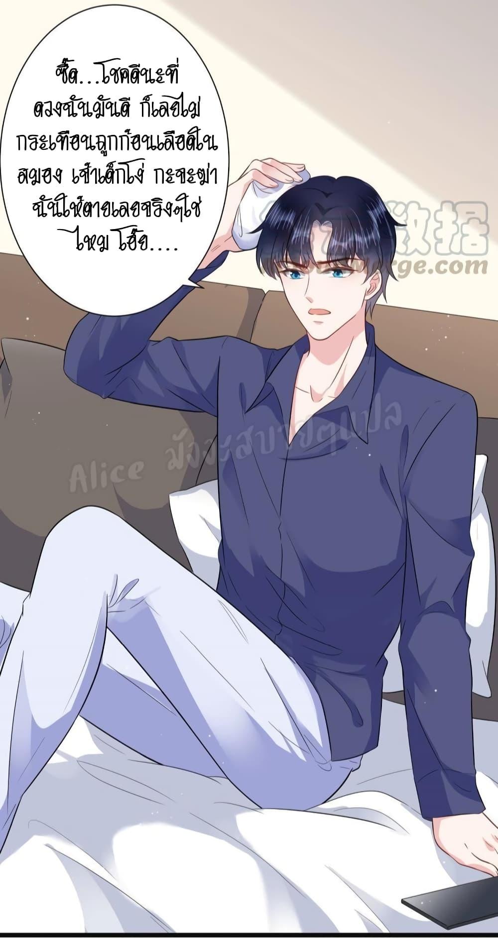 Manga-lc-com อ่านมังงะ อ่านการ์ตูน ออนไลน์ ฟรี LovePointsStr ตอนที่ 1 2 3 4 5 6 7 8 9 10 11 12 13 14 ฟรี ไม่มีโฆษณา Manga-lc - อ่าน มังงะ อ่าน การ์ตูน ออนไลน์ อ่านมังงะ ฟรี