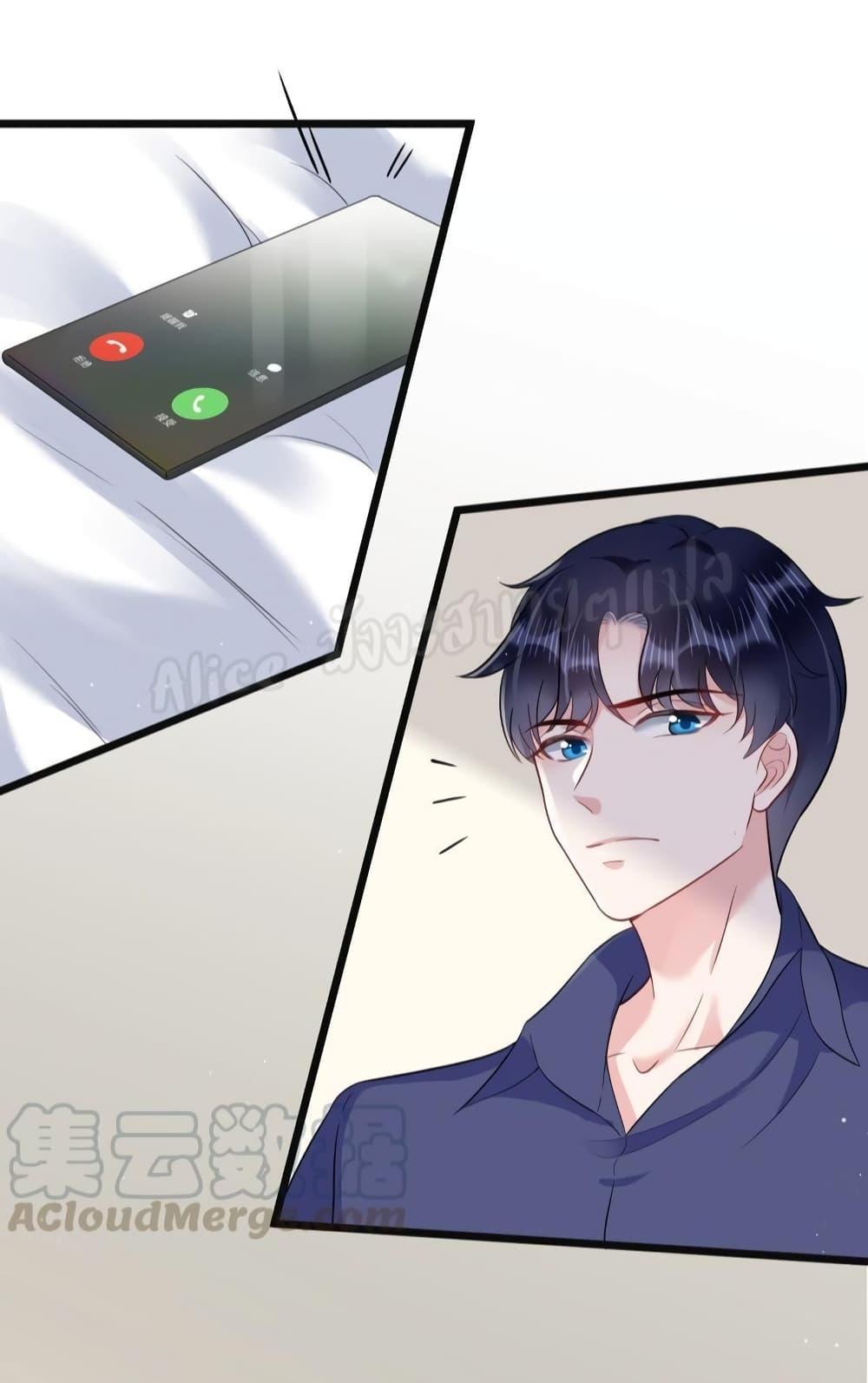 Manga-lc-com อ่านมังงะ อ่านการ์ตูน ออนไลน์ ฟรี LovePointsStr ตอนที่ 1 2 3 4 5 6 7 8 9 10 11 12 13 14 ฟรี ไม่มีโฆษณา Manga-lc - อ่าน มังงะ อ่าน การ์ตูน ออนไลน์ อ่านมังงะ ฟรี