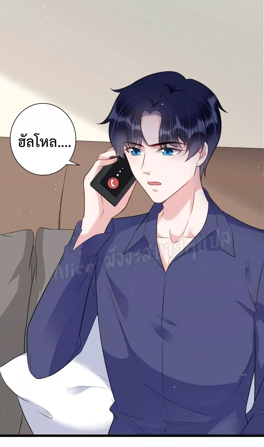 Manga-lc-com อ่านมังงะ อ่านการ์ตูน ออนไลน์ ฟรี LovePointsStr ตอนที่ 1 2 3 4 5 6 7 8 9 10 11 12 13 14 ฟรี ไม่มีโฆษณา Manga-lc - อ่าน มังงะ อ่าน การ์ตูน ออนไลน์ อ่านมังงะ ฟรี