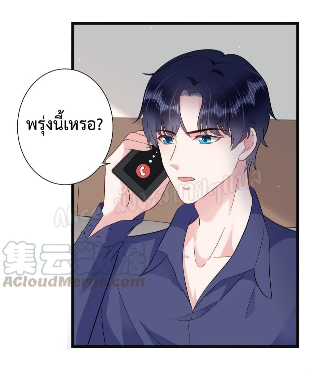Manga-lc-com อ่านมังงะ อ่านการ์ตูน ออนไลน์ ฟรี LovePointsStr ตอนที่ 1 2 3 4 5 6 7 8 9 10 11 12 13 14 ฟรี ไม่มีโฆษณา Manga-lc - อ่าน มังงะ อ่าน การ์ตูน ออนไลน์ อ่านมังงะ ฟรี