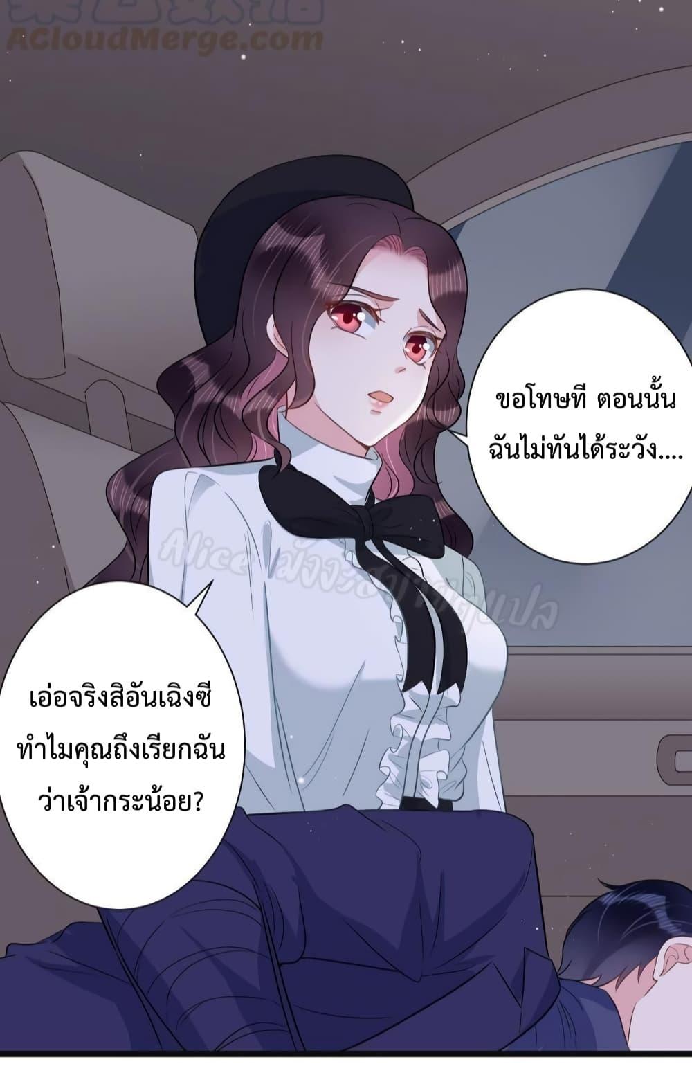 Manga-lc-com อ่านมังงะ อ่านการ์ตูน ออนไลน์ ฟรี LovePointsStr ตอนที่ 1 2 3 4 5 6 7 8 9 10 11 12 13 14 ฟรี ไม่มีโฆษณา Manga-lc - อ่าน มังงะ อ่าน การ์ตูน ออนไลน์ อ่านมังงะ ฟรี