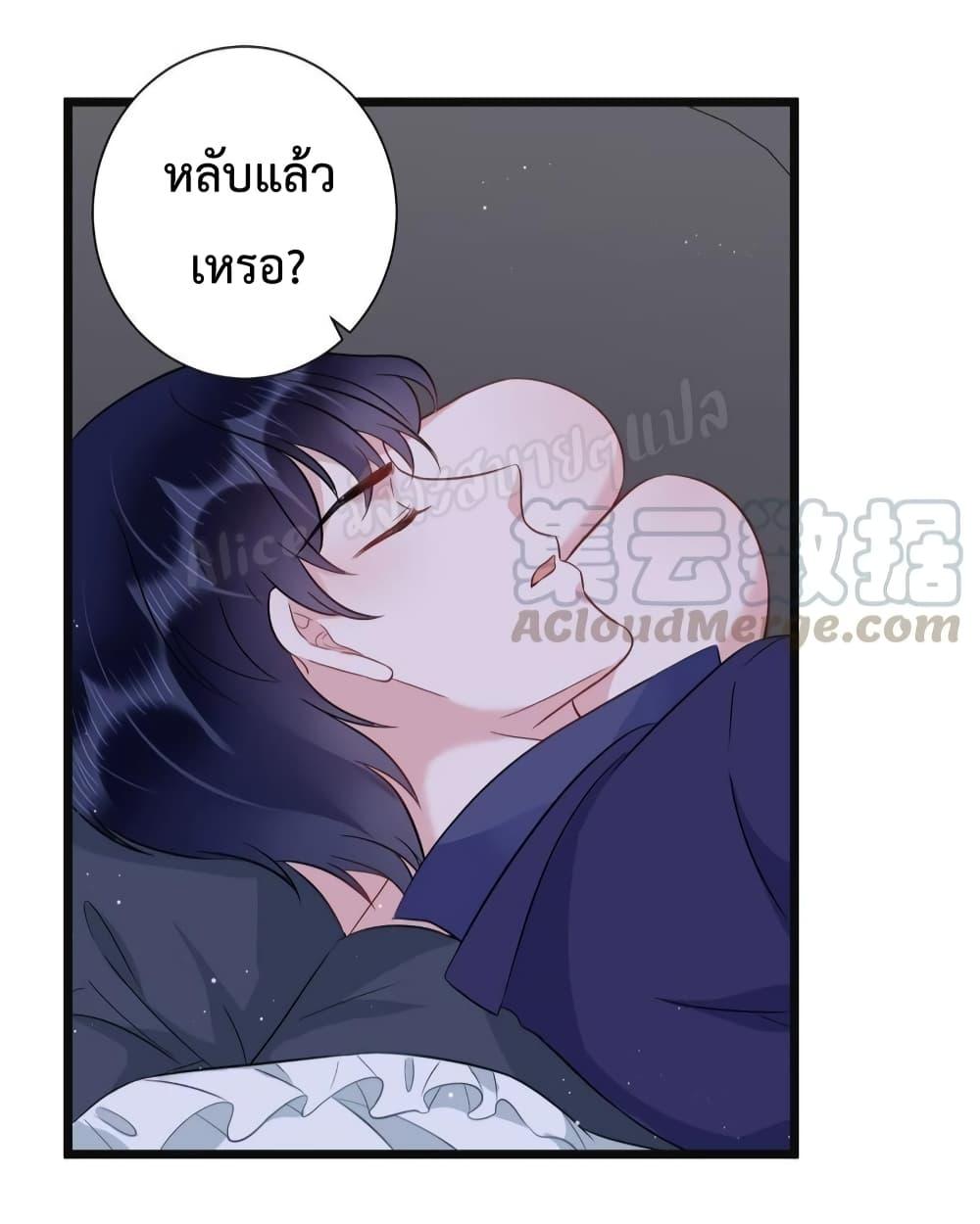 Manga-lc-com อ่านมังงะ อ่านการ์ตูน ออนไลน์ ฟรี LovePointsStr ตอนที่ 1 2 3 4 5 6 7 8 9 10 11 12 13 14 ฟรี ไม่มีโฆษณา Manga-lc - อ่าน มังงะ อ่าน การ์ตูน ออนไลน์ อ่านมังงะ ฟรี