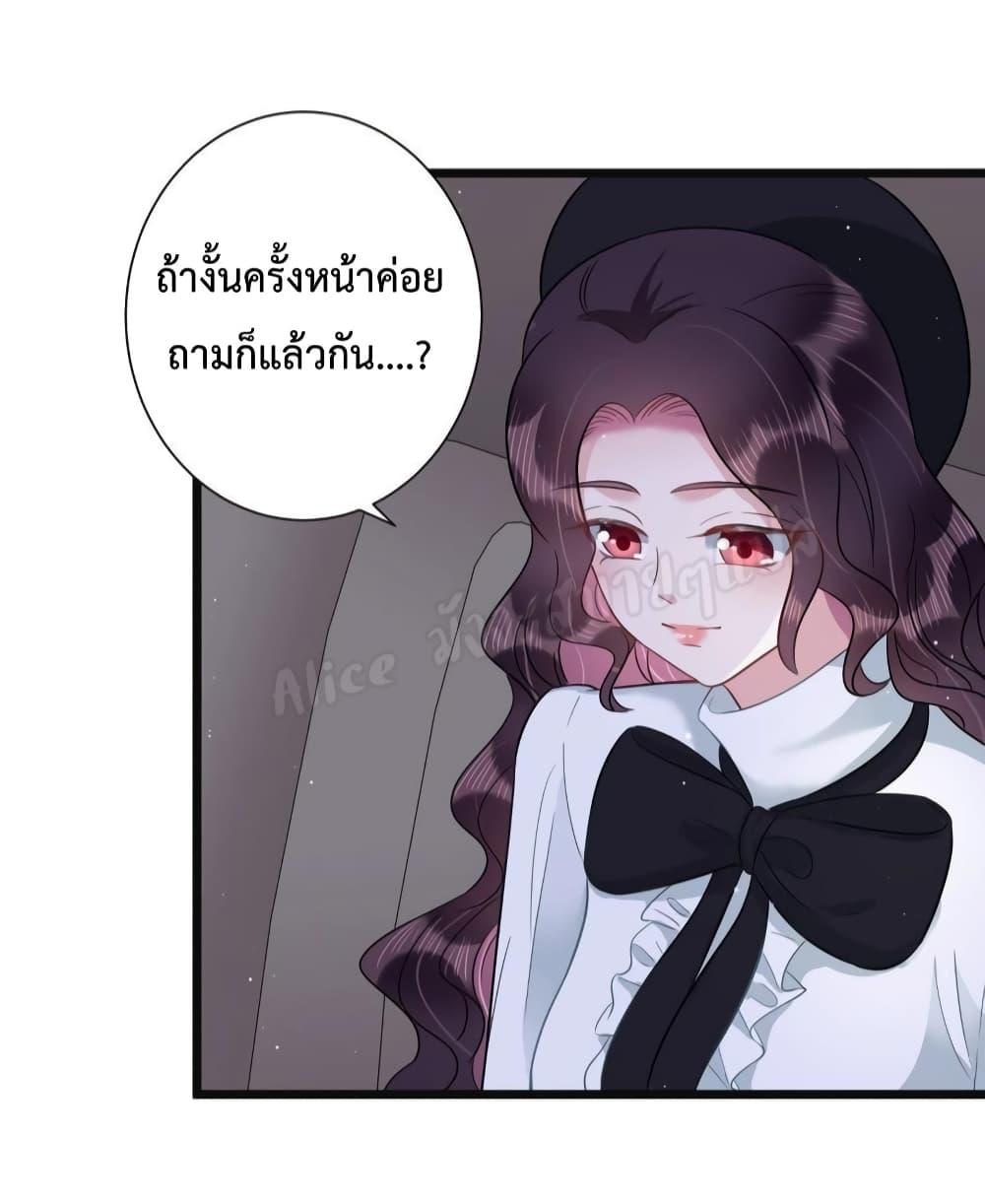 Manga-lc-com อ่านมังงะ อ่านการ์ตูน ออนไลน์ ฟรี LovePointsStr ตอนที่ 1 2 3 4 5 6 7 8 9 10 11 12 13 14 ฟรี ไม่มีโฆษณา Manga-lc - อ่าน มังงะ อ่าน การ์ตูน ออนไลน์ อ่านมังงะ ฟรี