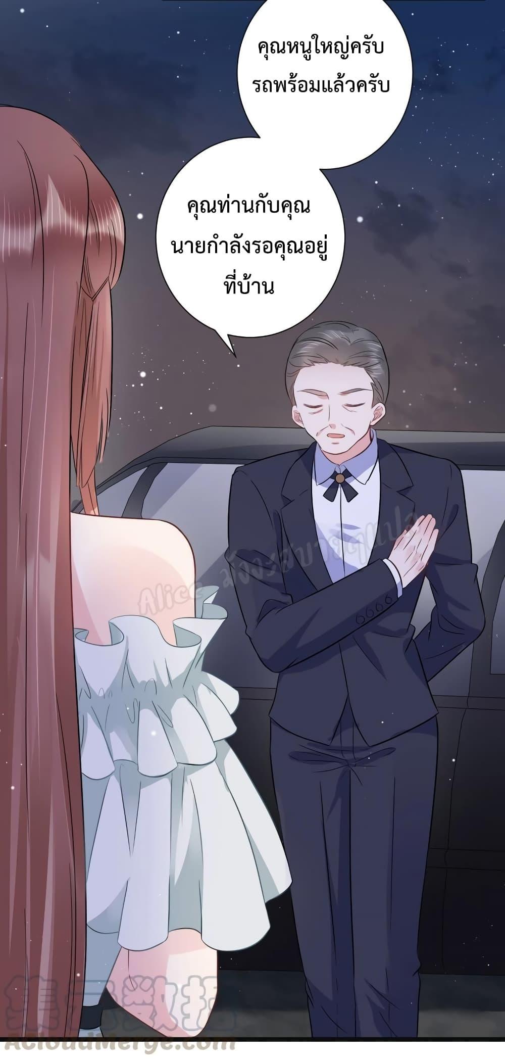 Manga-lc-com อ่านมังงะ อ่านการ์ตูน ออนไลน์ ฟรี LovePointsStr ตอนที่ 1 2 3 4 5 6 7 8 9 10 11 12 13 14 ฟรี ไม่มีโฆษณา Manga-lc - อ่าน มังงะ อ่าน การ์ตูน ออนไลน์ อ่านมังงะ ฟรี