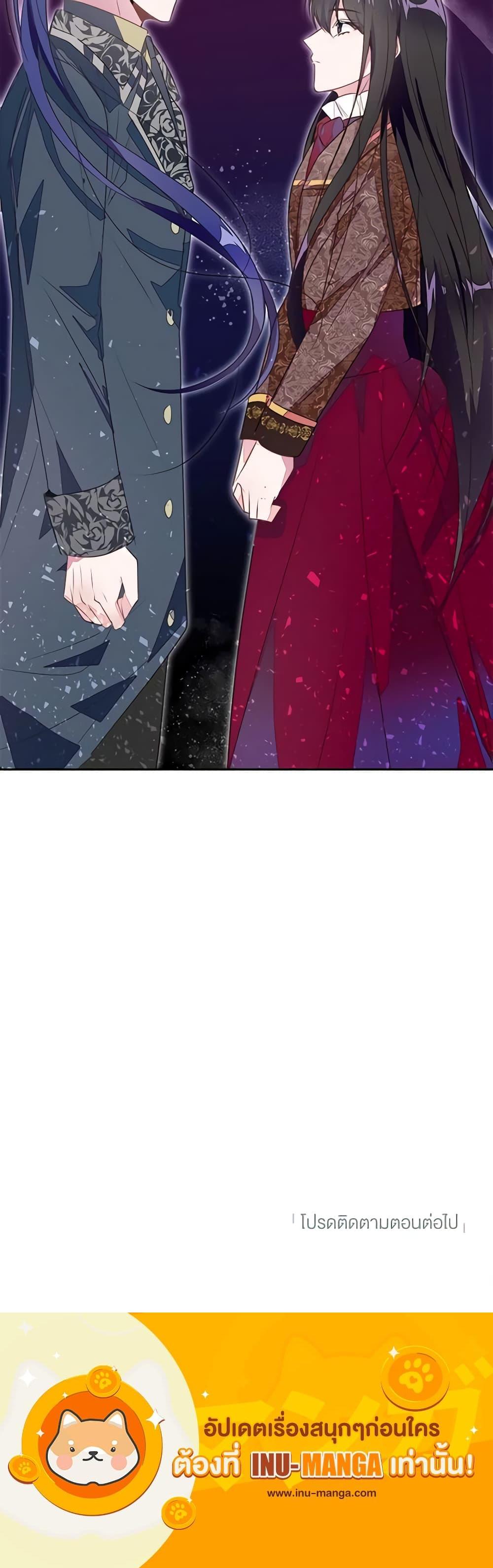 Manga-lc-com อ่านมังงะ อ่านการ์ตูน ออนไลน์ ฟรี The Bad Ending Of The Otome Game ตอนที่ 1 2 3 4 5 6 7 8 9 10 11 12 13 14 ฟรี ไม่มีโฆษณา Manga-lc - อ่าน มังงะ อ่าน การ์ตูน ออนไลน์ อ่านมังงะ ฟรี