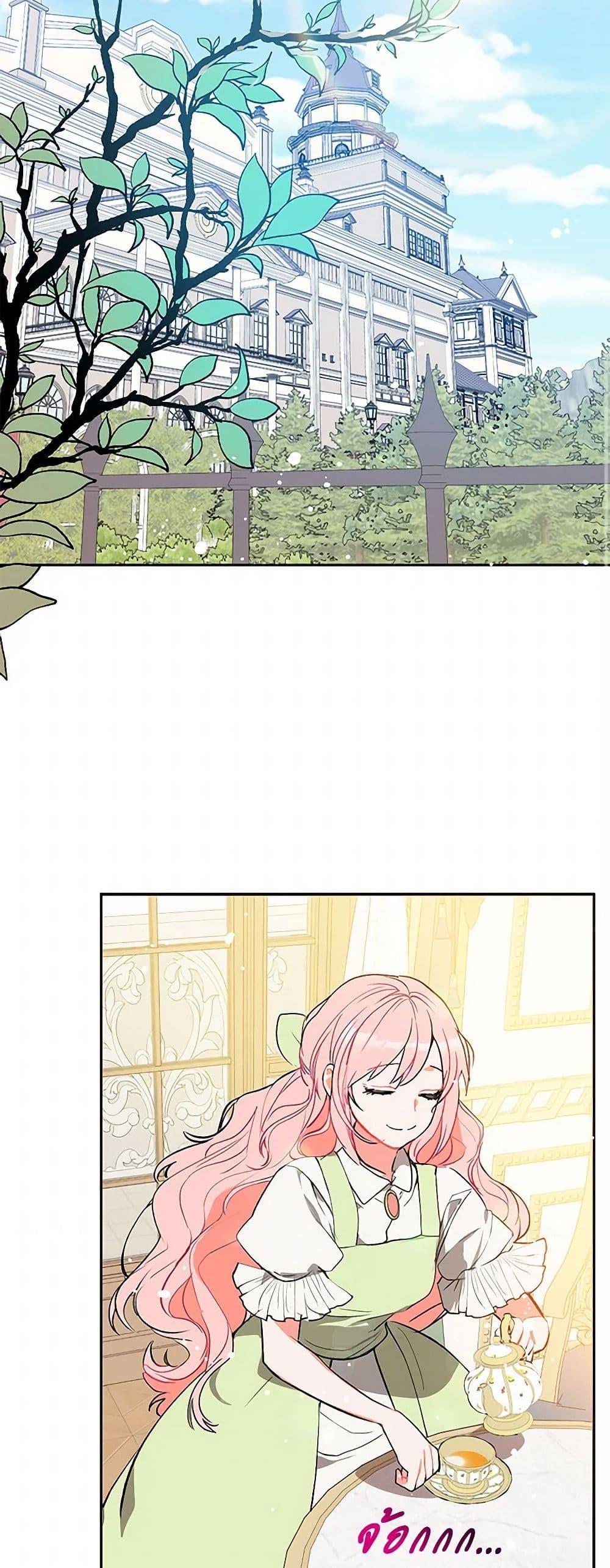 Manga-lc-com อ่านมังงะ อ่านการ์ตูน ออนไลน์ ฟรี I Didn’t Mean to Seduce the Male Lead! ตอนที่ 1 2 3 4 5 6 7 8 9 10 11 12 13 14 ฟรี ไม่มีโฆษณา Manga-lc - อ่าน มังงะ อ่าน การ์ตูน ออนไลน์ อ่านมังงะ ฟรี