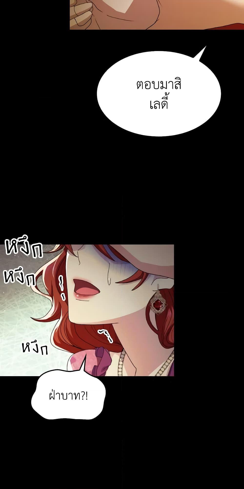 Manga-lc-com อ่านมังงะ อ่านการ์ตูน ออนไลน์ ฟรี I Don’t Want to Be Loved ตอนที่ 1 2 3 4 5 6 7 8 9 10 11 12 13 14 ฟรี ไม่มีโฆษณา Manga-lc - อ่าน มังงะ อ่าน การ์ตูน ออนไลน์ อ่านมังงะ ฟรี