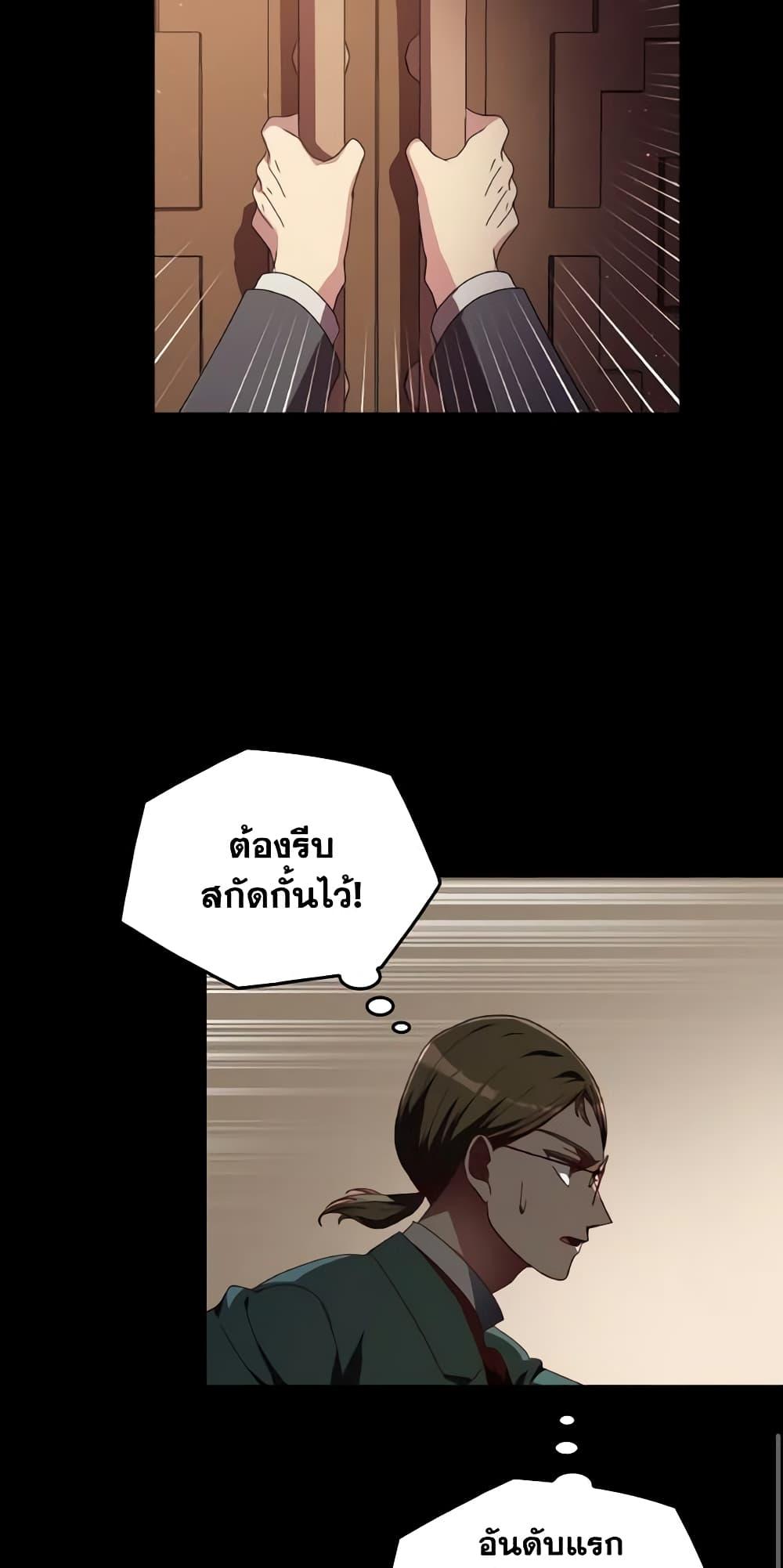 Manga-lc-com อ่านมังงะ อ่านการ์ตูน ออนไลน์ ฟรี I Don’t Want to Be Loved ตอนที่ 1 2 3 4 5 6 7 8 9 10 11 12 13 14 ฟรี ไม่มีโฆษณา Manga-lc - อ่าน มังงะ อ่าน การ์ตูน ออนไลน์ อ่านมังงะ ฟรี