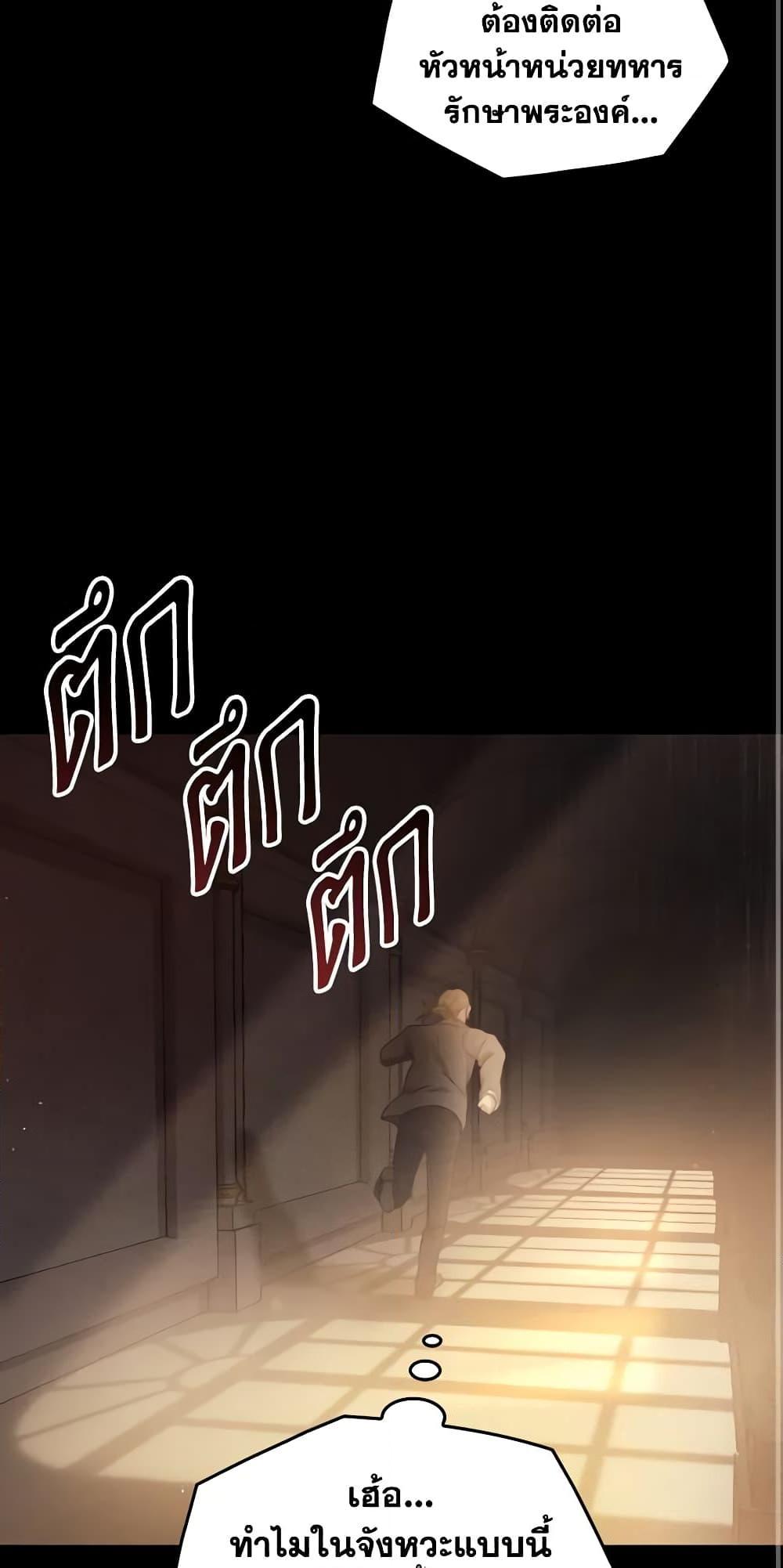 Manga-lc-com อ่านมังงะ อ่านการ์ตูน ออนไลน์ ฟรี I Don’t Want to Be Loved ตอนที่ 1 2 3 4 5 6 7 8 9 10 11 12 13 14 ฟรี ไม่มีโฆษณา Manga-lc - อ่าน มังงะ อ่าน การ์ตูน ออนไลน์ อ่านมังงะ ฟรี