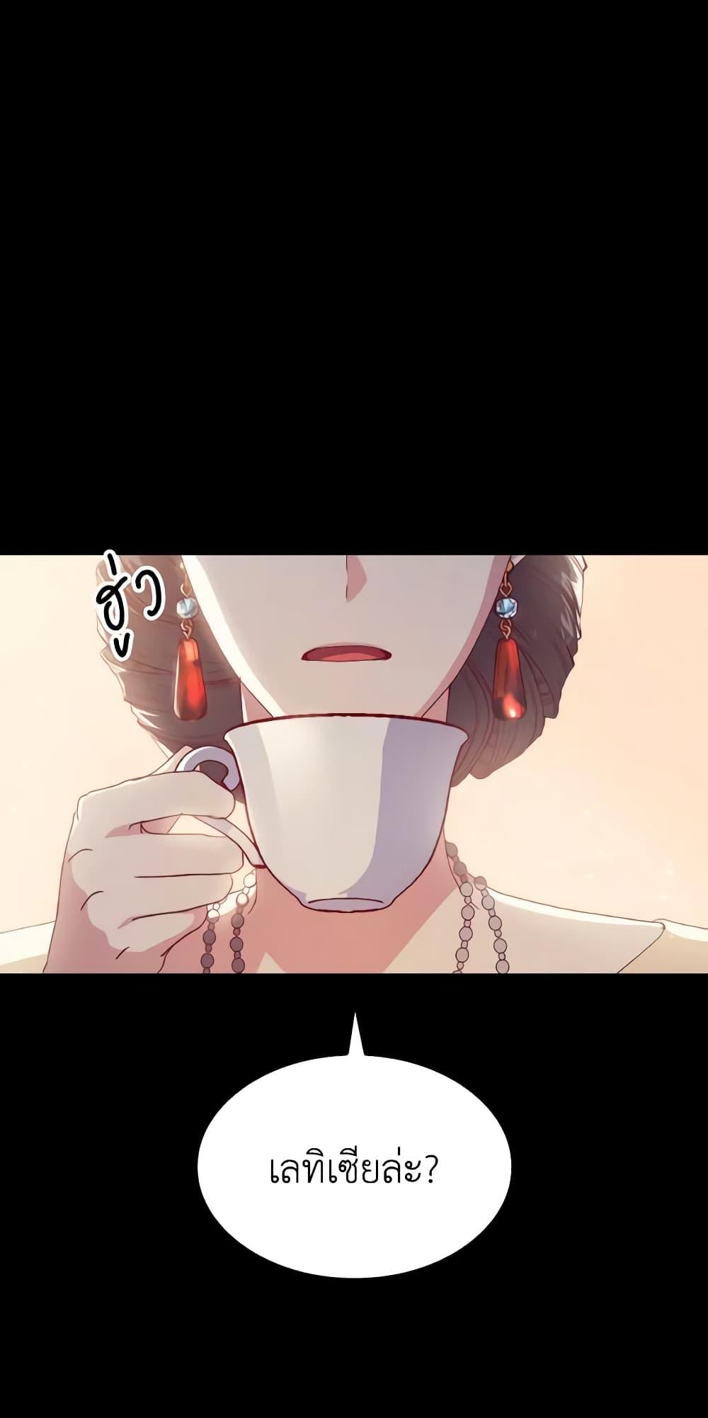 Manga-lc-com อ่านมังงะ อ่านการ์ตูน ออนไลน์ ฟรี I Don’t Want to Be Loved ตอนที่ 1 2 3 4 5 6 7 8 9 10 11 12 13 14 ฟรี ไม่มีโฆษณา Manga-lc - อ่าน มังงะ อ่าน การ์ตูน ออนไลน์ อ่านมังงะ ฟรี