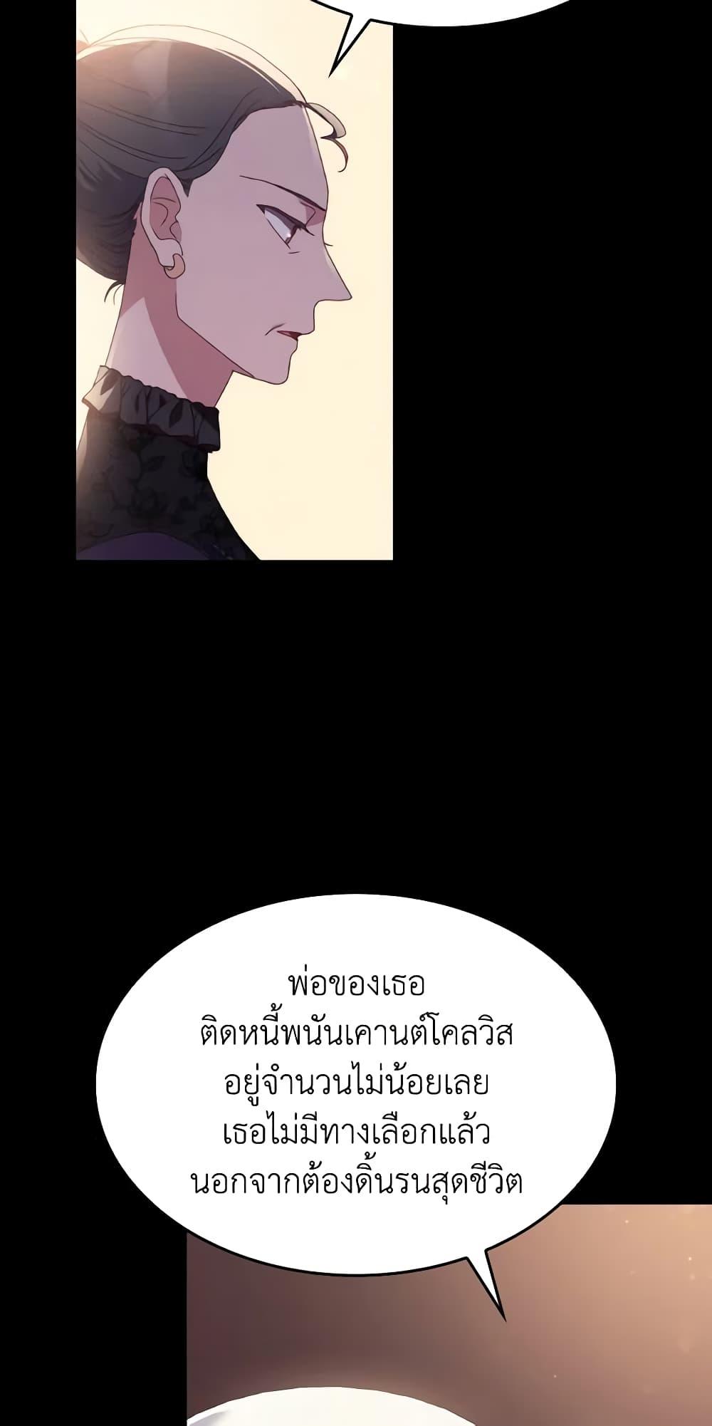 Manga-lc-com อ่านมังงะ อ่านการ์ตูน ออนไลน์ ฟรี I Don’t Want to Be Loved ตอนที่ 1 2 3 4 5 6 7 8 9 10 11 12 13 14 ฟรี ไม่มีโฆษณา Manga-lc - อ่าน มังงะ อ่าน การ์ตูน ออนไลน์ อ่านมังงะ ฟรี