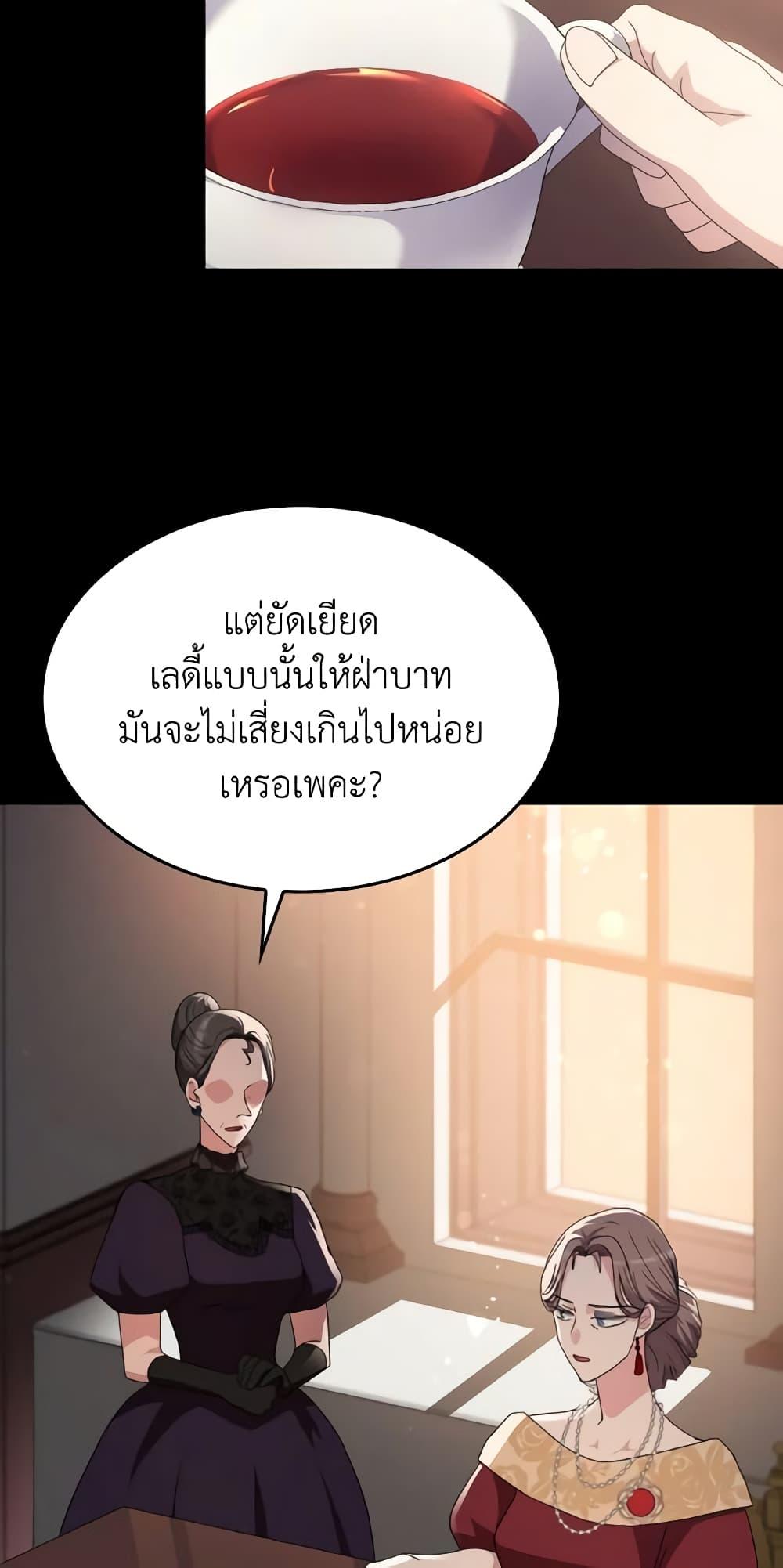Manga-lc-com อ่านมังงะ อ่านการ์ตูน ออนไลน์ ฟรี I Don’t Want to Be Loved ตอนที่ 1 2 3 4 5 6 7 8 9 10 11 12 13 14 ฟรี ไม่มีโฆษณา Manga-lc - อ่าน มังงะ อ่าน การ์ตูน ออนไลน์ อ่านมังงะ ฟรี