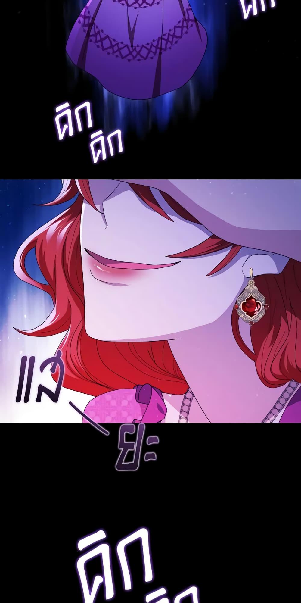 Manga-lc-com อ่านมังงะ อ่านการ์ตูน ออนไลน์ ฟรี I Don’t Want to Be Loved ตอนที่ 1 2 3 4 5 6 7 8 9 10 11 12 13 14 ฟรี ไม่มีโฆษณา Manga-lc - อ่าน มังงะ อ่าน การ์ตูน ออนไลน์ อ่านมังงะ ฟรี