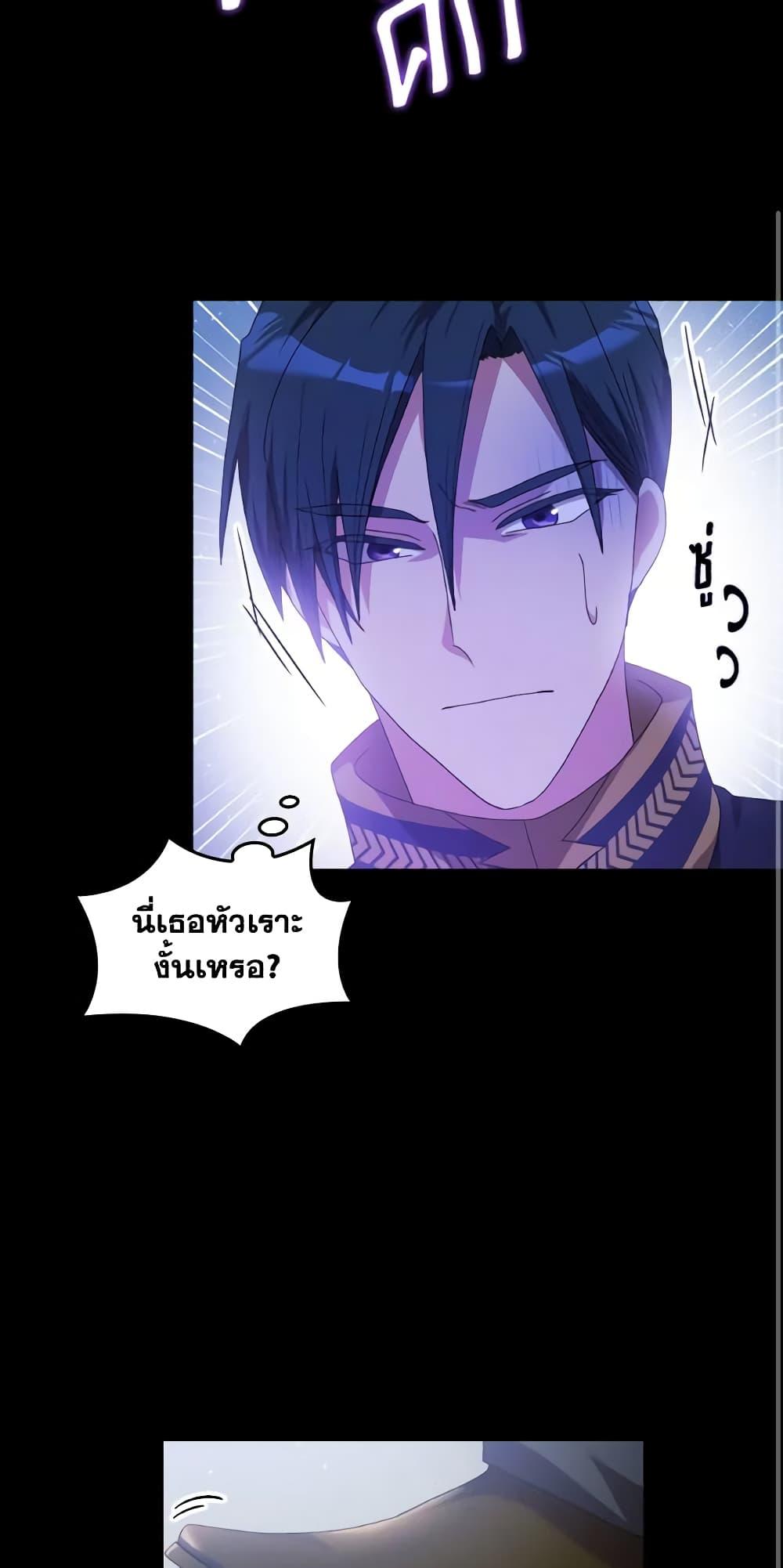 Manga-lc-com อ่านมังงะ อ่านการ์ตูน ออนไลน์ ฟรี I Don’t Want to Be Loved ตอนที่ 1 2 3 4 5 6 7 8 9 10 11 12 13 14 ฟรี ไม่มีโฆษณา Manga-lc - อ่าน มังงะ อ่าน การ์ตูน ออนไลน์ อ่านมังงะ ฟรี