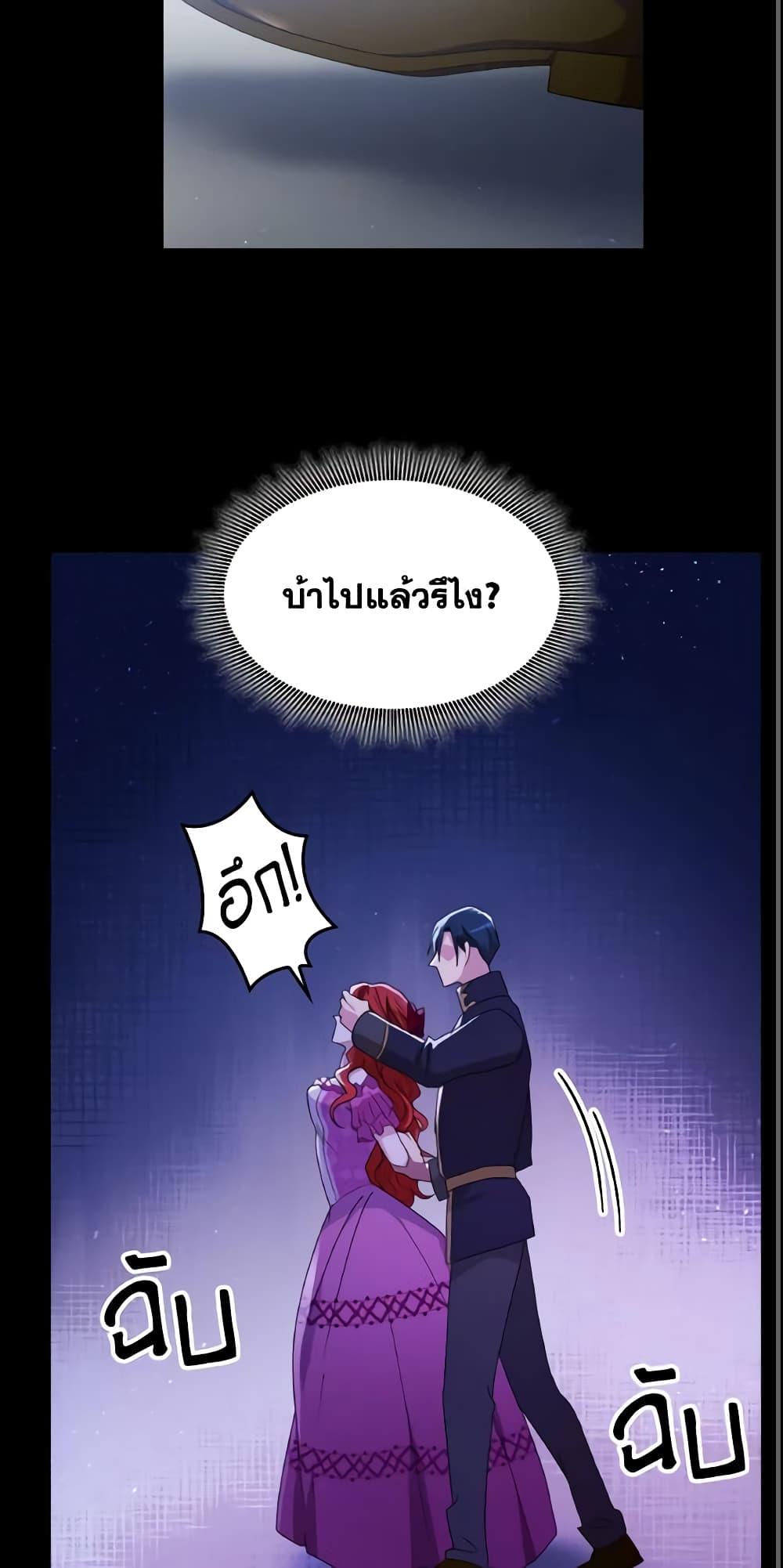 Manga-lc-com อ่านมังงะ อ่านการ์ตูน ออนไลน์ ฟรี I Don’t Want to Be Loved ตอนที่ 1 2 3 4 5 6 7 8 9 10 11 12 13 14 ฟรี ไม่มีโฆษณา Manga-lc - อ่าน มังงะ อ่าน การ์ตูน ออนไลน์ อ่านมังงะ ฟรี