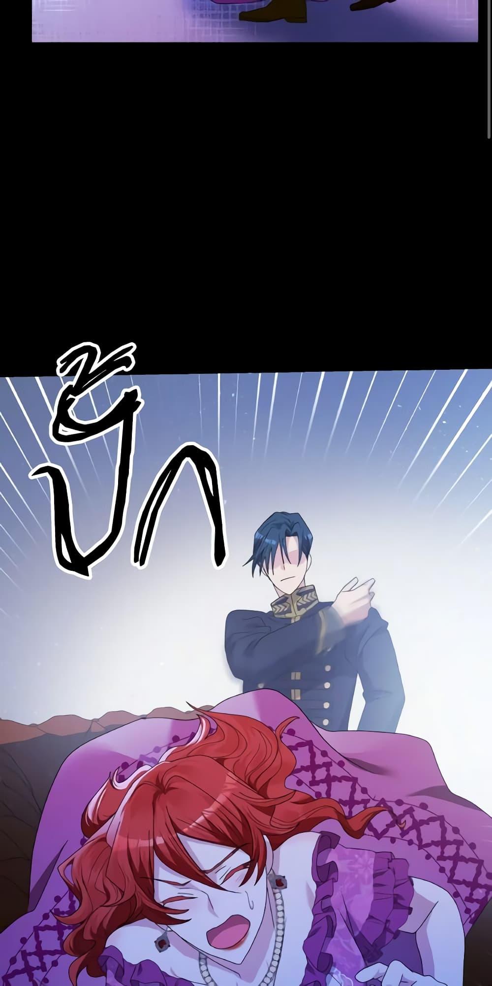 Manga-lc-com อ่านมังงะ อ่านการ์ตูน ออนไลน์ ฟรี I Don’t Want to Be Loved ตอนที่ 1 2 3 4 5 6 7 8 9 10 11 12 13 14 ฟรี ไม่มีโฆษณา Manga-lc - อ่าน มังงะ อ่าน การ์ตูน ออนไลน์ อ่านมังงะ ฟรี