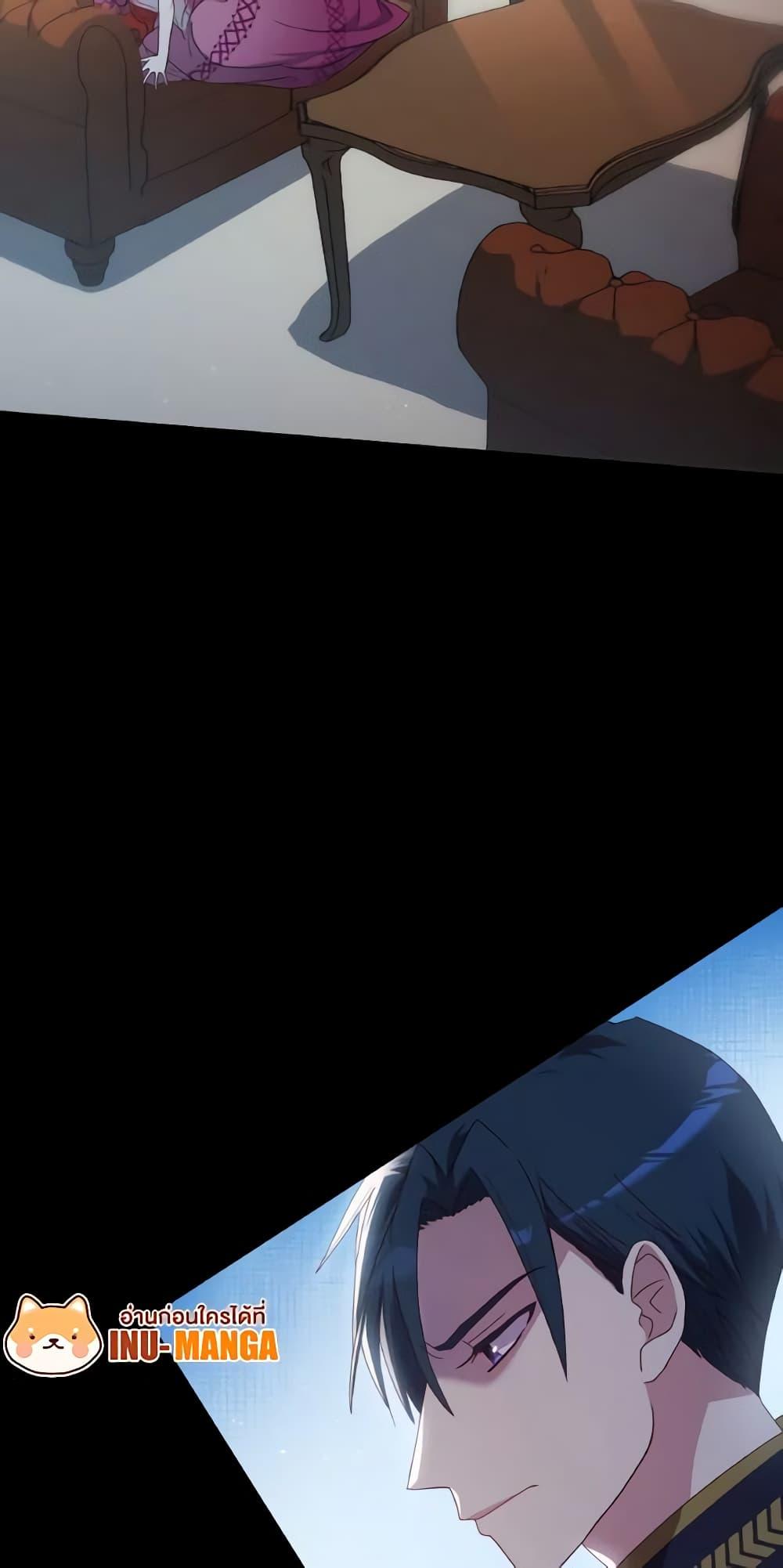 Manga-lc-com อ่านมังงะ อ่านการ์ตูน ออนไลน์ ฟรี I Don’t Want to Be Loved ตอนที่ 1 2 3 4 5 6 7 8 9 10 11 12 13 14 ฟรี ไม่มีโฆษณา Manga-lc - อ่าน มังงะ อ่าน การ์ตูน ออนไลน์ อ่านมังงะ ฟรี