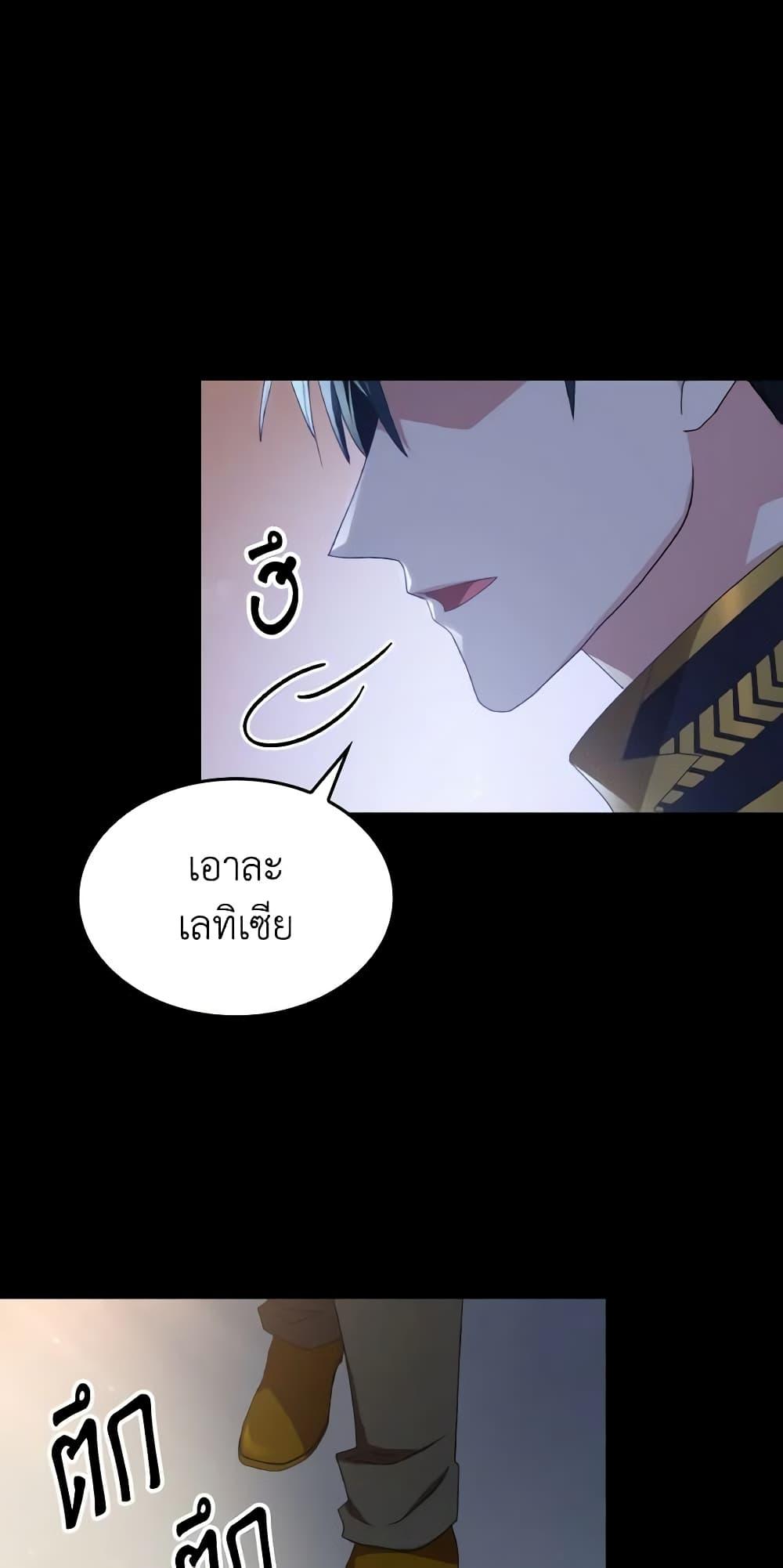 Manga-lc-com อ่านมังงะ อ่านการ์ตูน ออนไลน์ ฟรี I Don’t Want to Be Loved ตอนที่ 1 2 3 4 5 6 7 8 9 10 11 12 13 14 ฟรี ไม่มีโฆษณา Manga-lc - อ่าน มังงะ อ่าน การ์ตูน ออนไลน์ อ่านมังงะ ฟรี