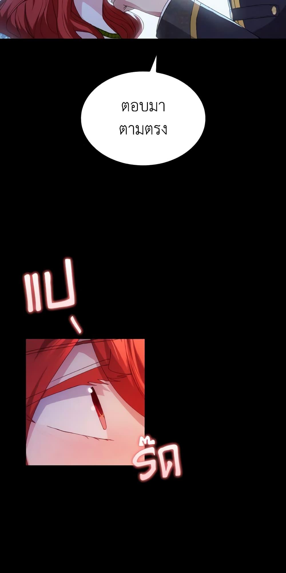 Manga-lc-com อ่านมังงะ อ่านการ์ตูน ออนไลน์ ฟรี I Don’t Want to Be Loved ตอนที่ 1 2 3 4 5 6 7 8 9 10 11 12 13 14 ฟรี ไม่มีโฆษณา Manga-lc - อ่าน มังงะ อ่าน การ์ตูน ออนไลน์ อ่านมังงะ ฟรี