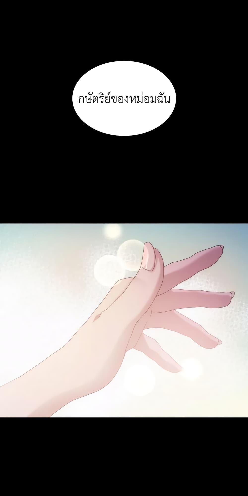 Manga-lc-com อ่านมังงะ อ่านการ์ตูน ออนไลน์ ฟรี I Don’t Want to Be Loved ตอนที่ 1 2 3 4 5 6 7 8 9 10 11 12 13 14 ฟรี ไม่มีโฆษณา Manga-lc - อ่าน มังงะ อ่าน การ์ตูน ออนไลน์ อ่านมังงะ ฟรี